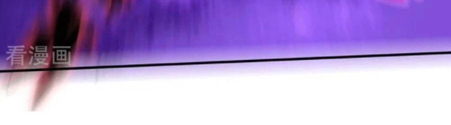 Siêu Cấp Thần Y Tại Đô Thị Chapter 236 - 16