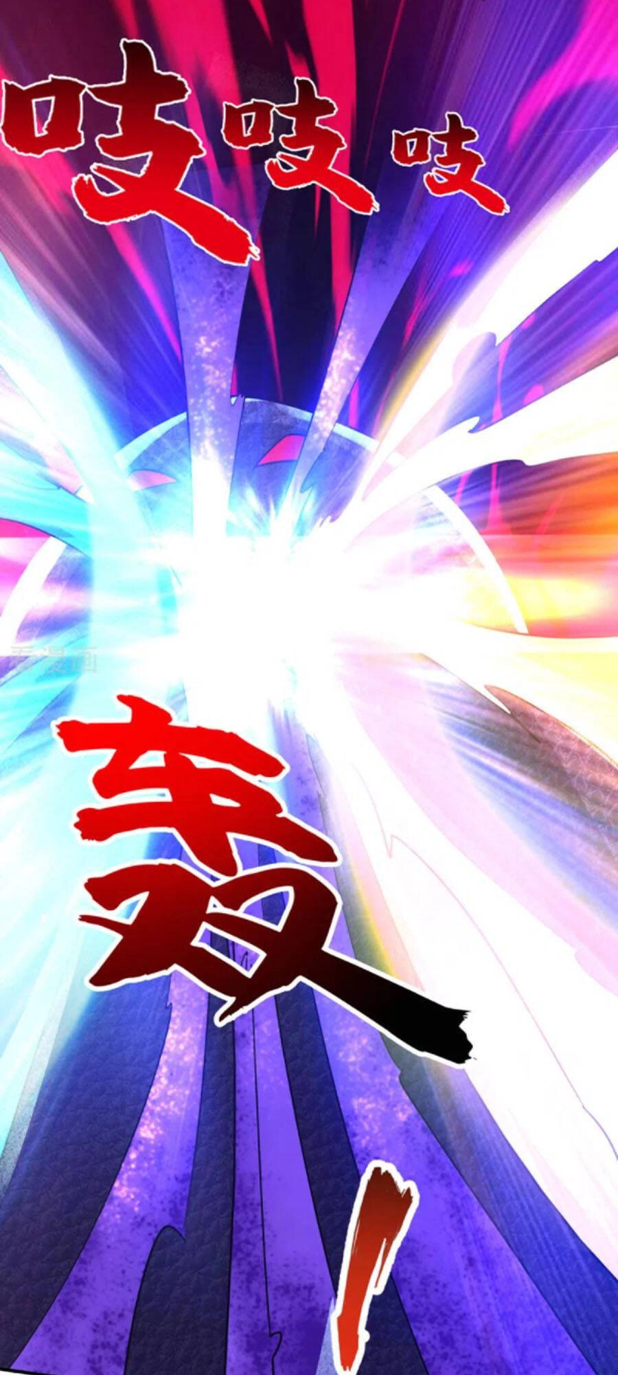 Siêu Cấp Thần Y Tại Đô Thị Chapter 236 - 19