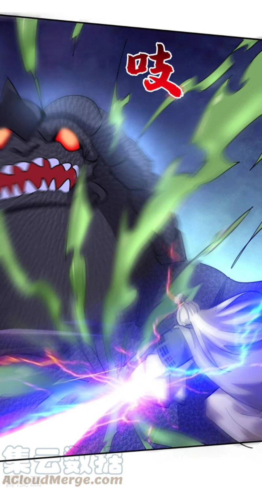 Siêu Cấp Thần Y Tại Đô Thị Chapter 236 - 25