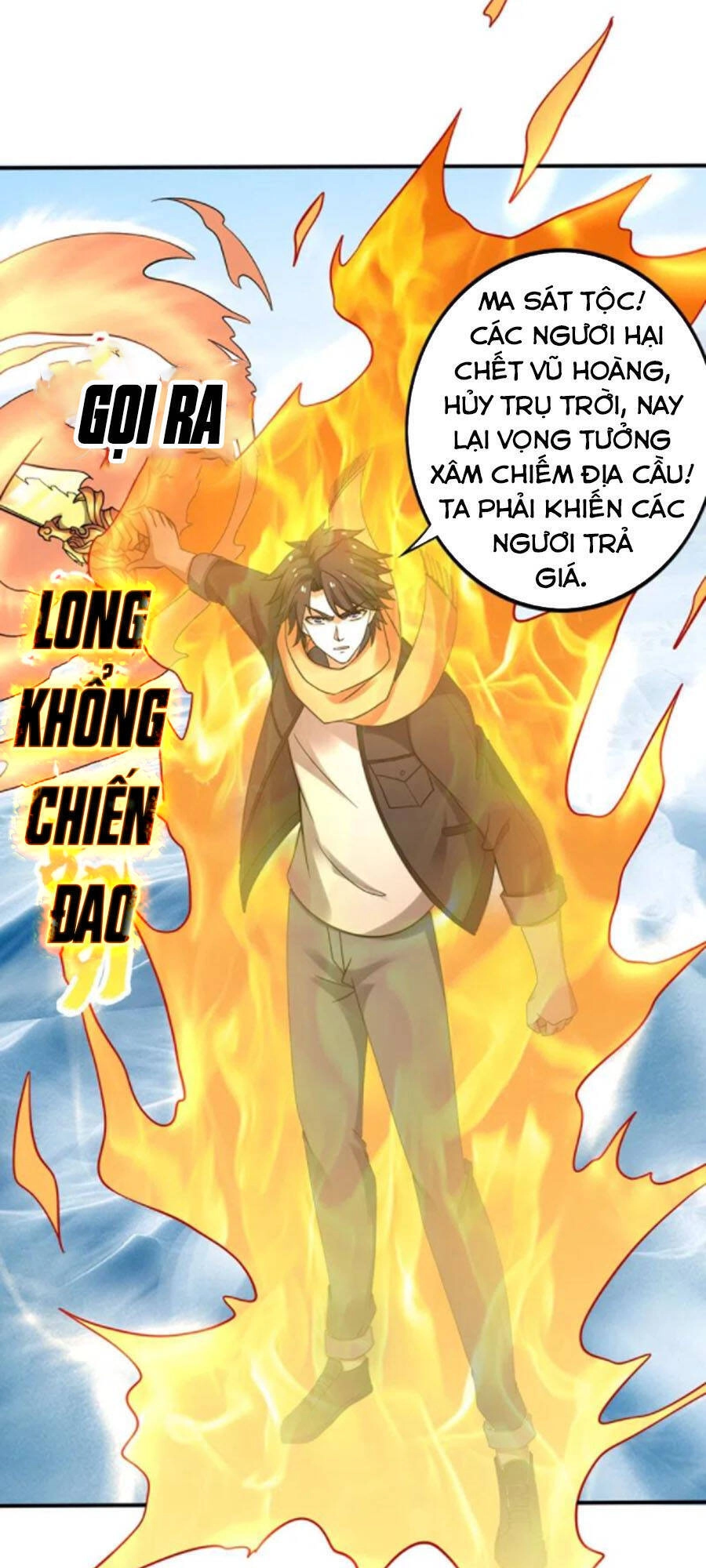 Siêu Cấp Thần Y Tại Đô Thị Chapter 237 - 7