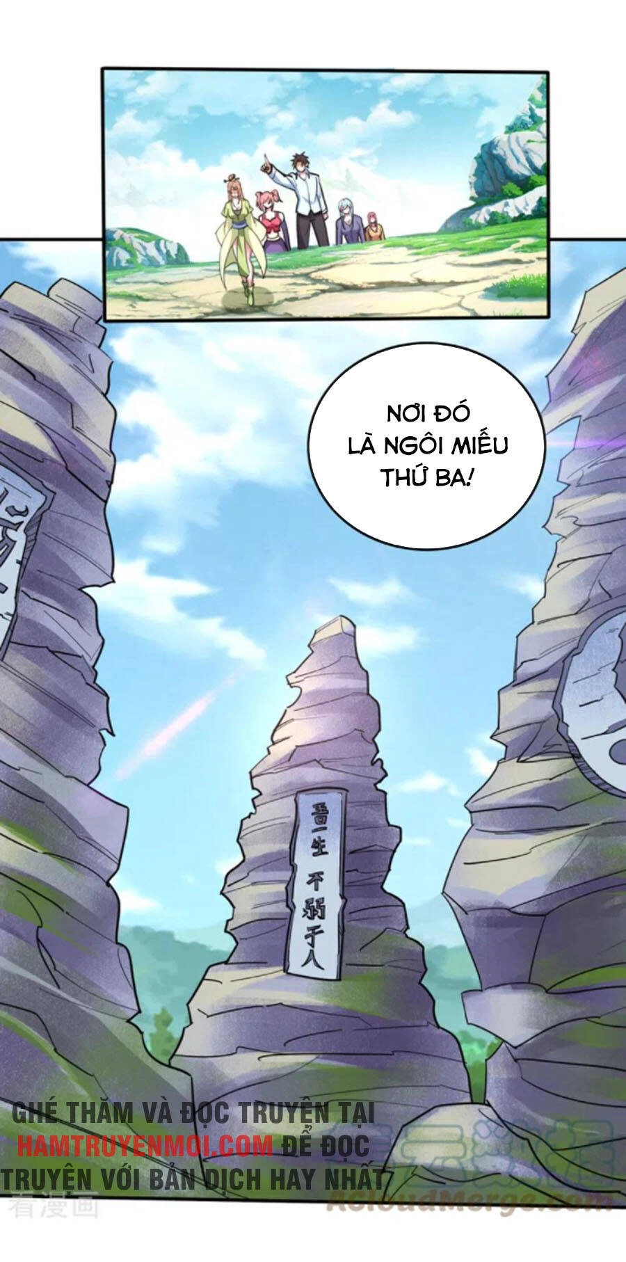 Siêu Cấp Thần Y Tại Đô Thị Chapter 239 - 15