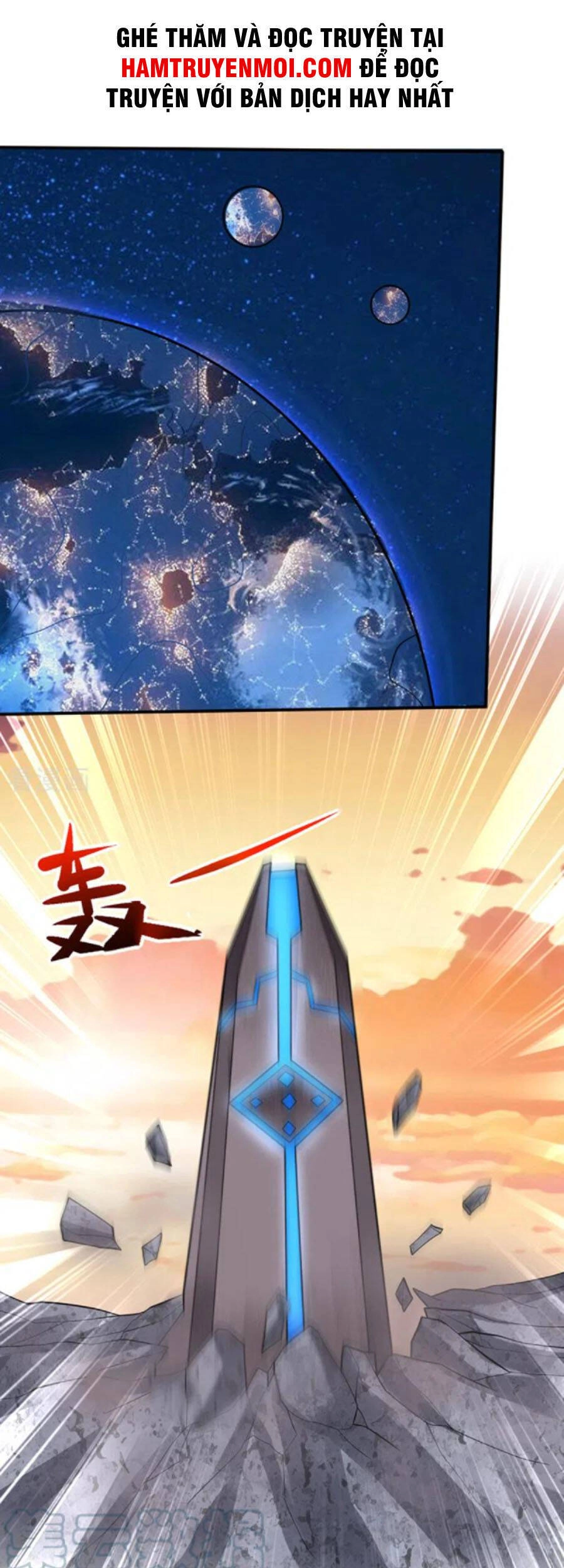 Siêu Cấp Thần Y Tại Đô Thị Chapter 241 - 12