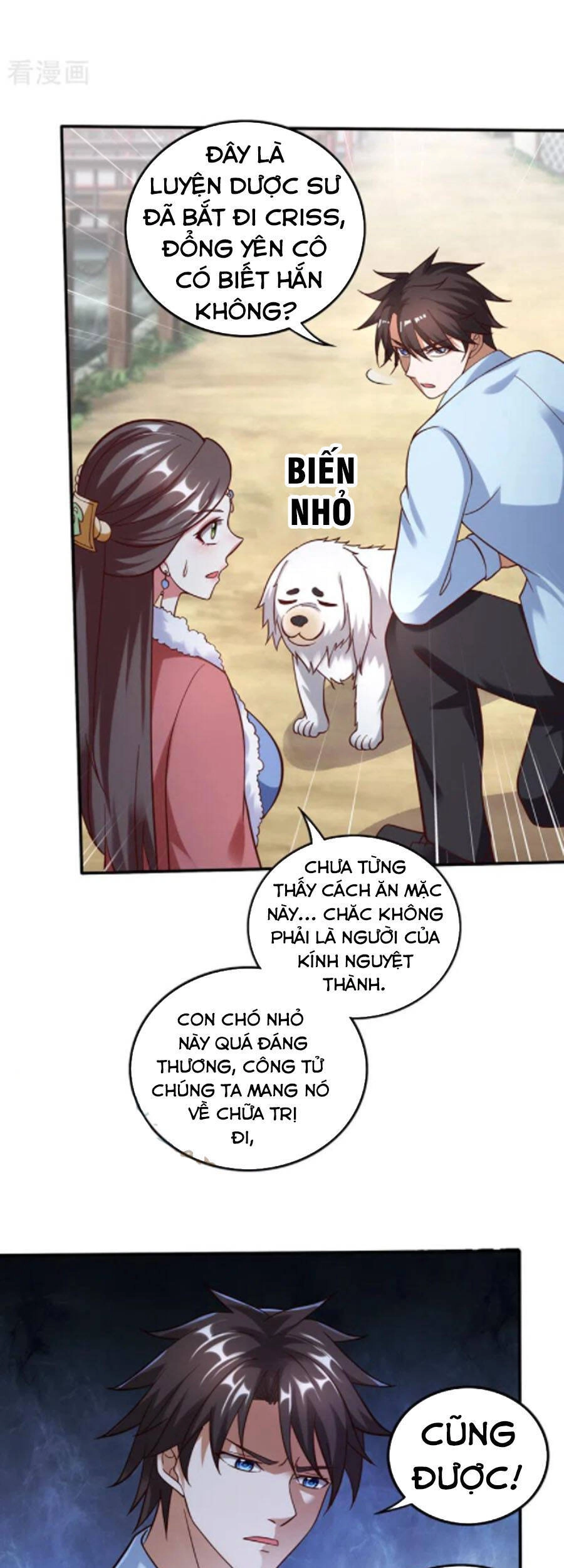 Siêu Cấp Thần Y Tại Đô Thị Chapter 244 - 11