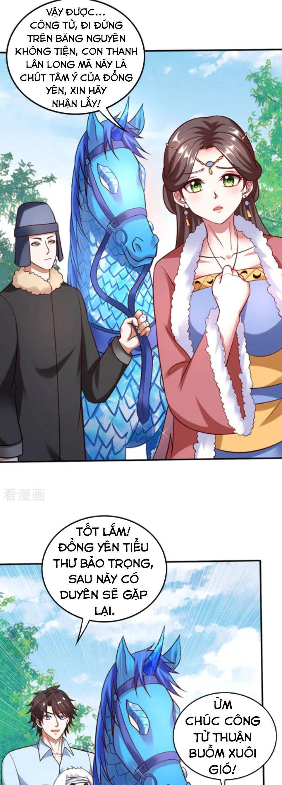 Siêu Cấp Thần Y Tại Đô Thị Chapter 244 - 15