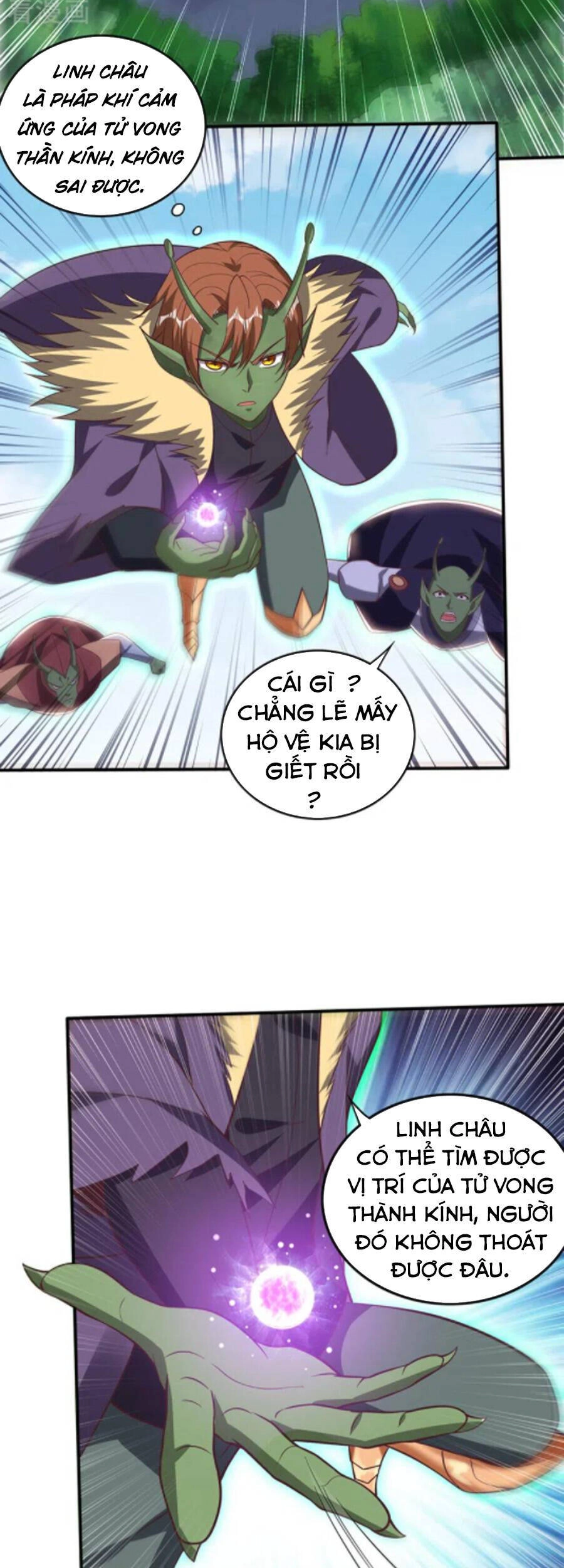 Siêu Cấp Thần Y Tại Đô Thị Chapter 248 - 17