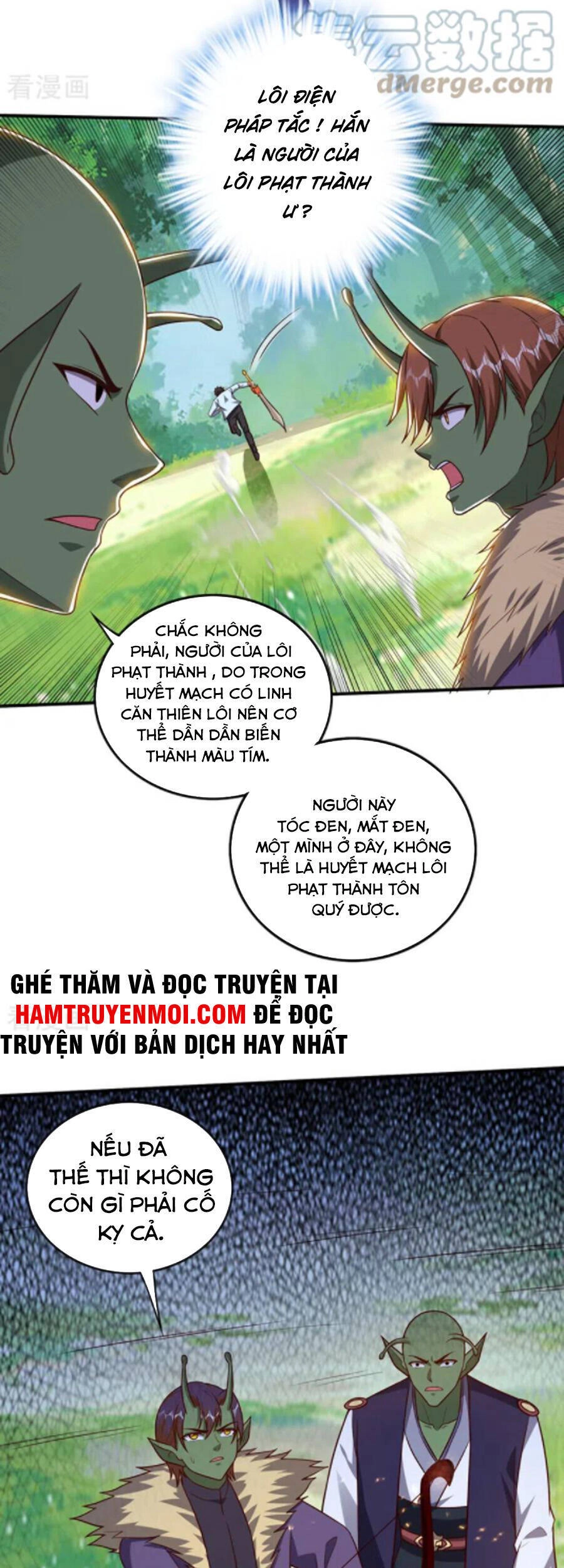 Siêu Cấp Thần Y Tại Đô Thị Chapter 248 - 32