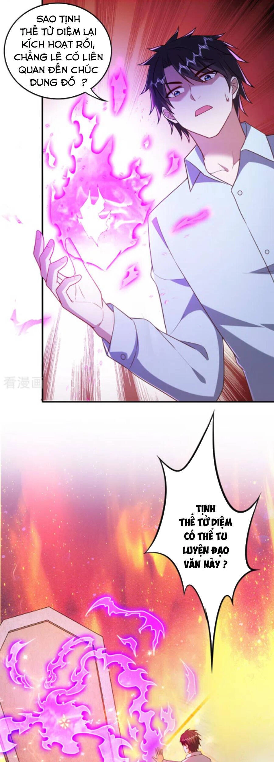 Siêu Cấp Thần Y Tại Đô Thị Chapter 249 - 17