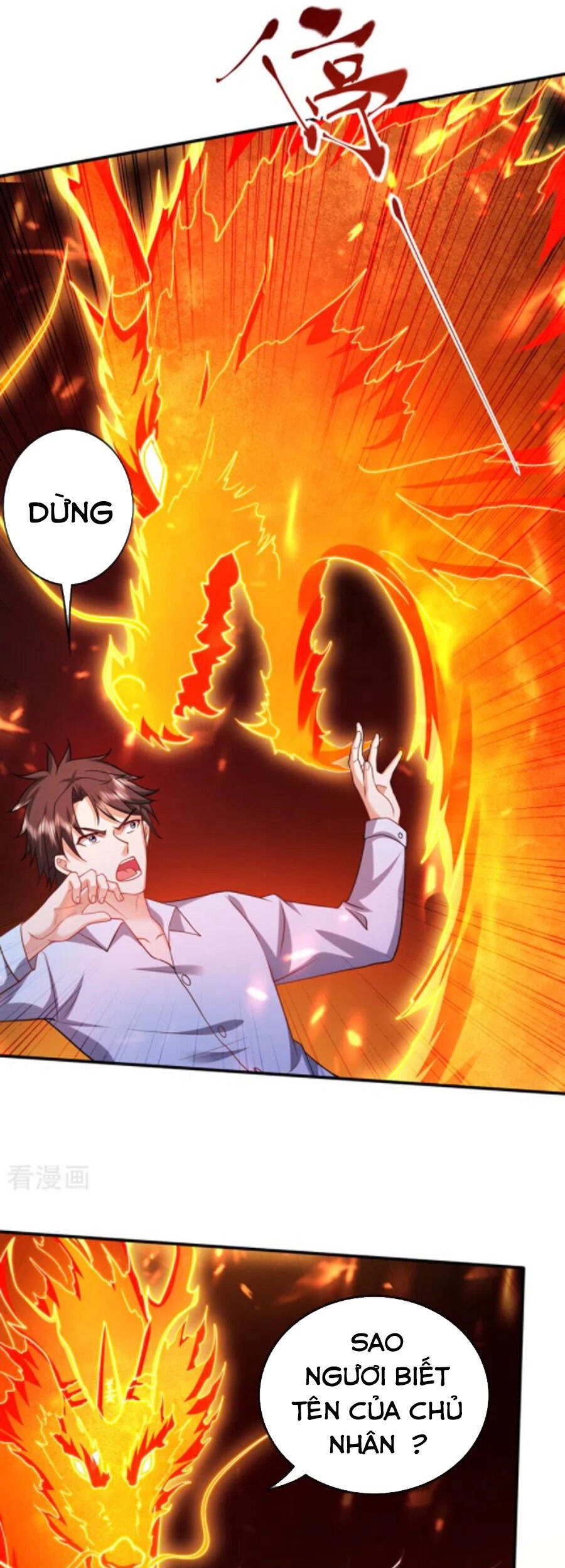 Siêu Cấp Thần Y Tại Đô Thị Chapter 249 - 26