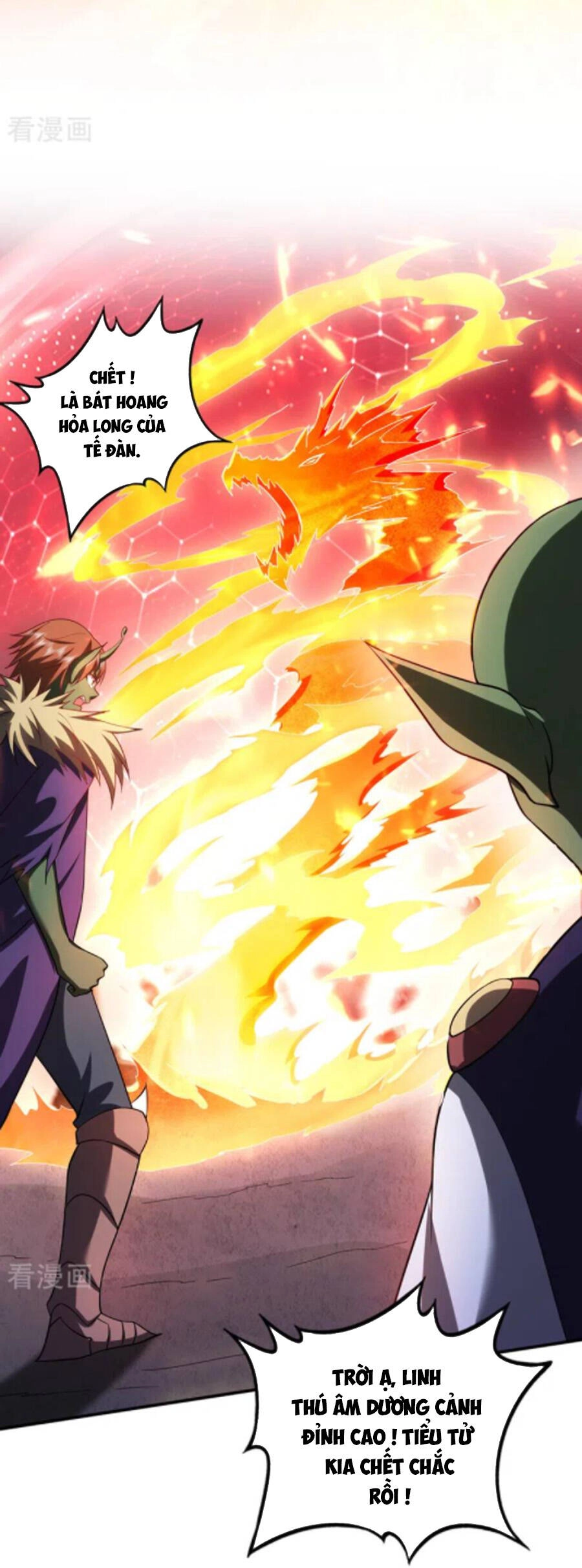 Siêu Cấp Thần Y Tại Đô Thị Chapter 249 - 32