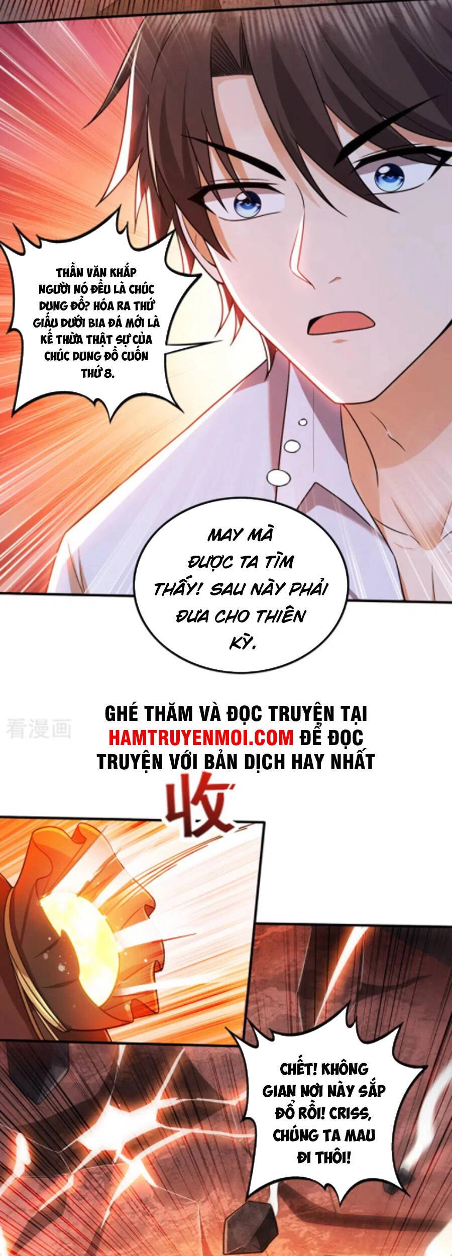 Siêu Cấp Thần Y Tại Đô Thị Chapter 251 - 7