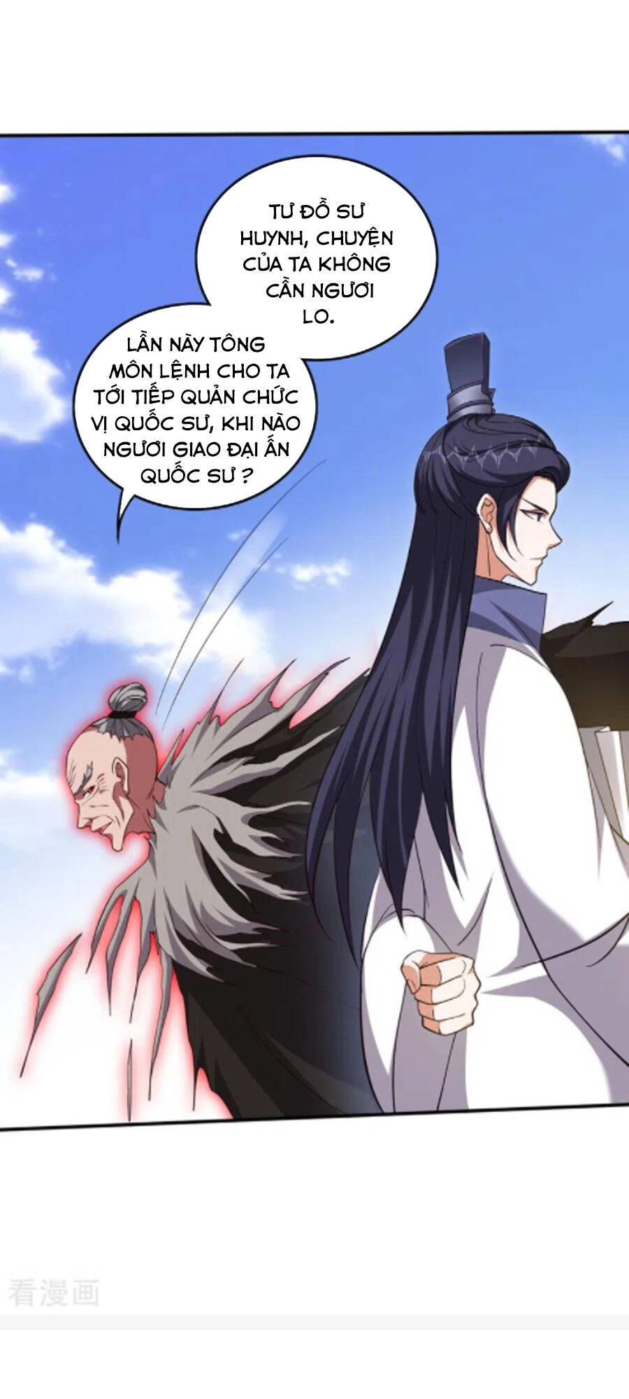 Siêu Cấp Thần Y Tại Đô Thị Chapter 252 - 6