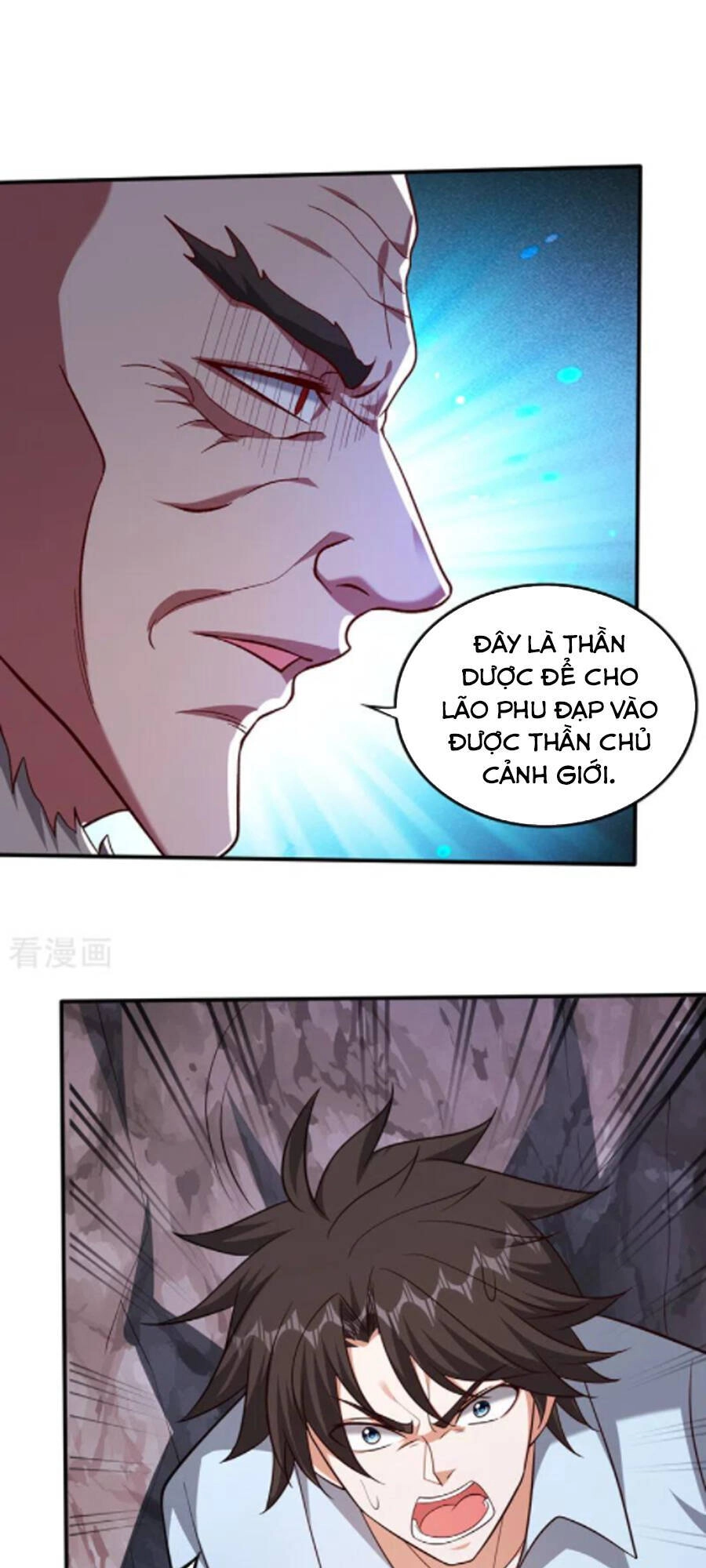 Siêu Cấp Thần Y Tại Đô Thị Chapter 252 - 12