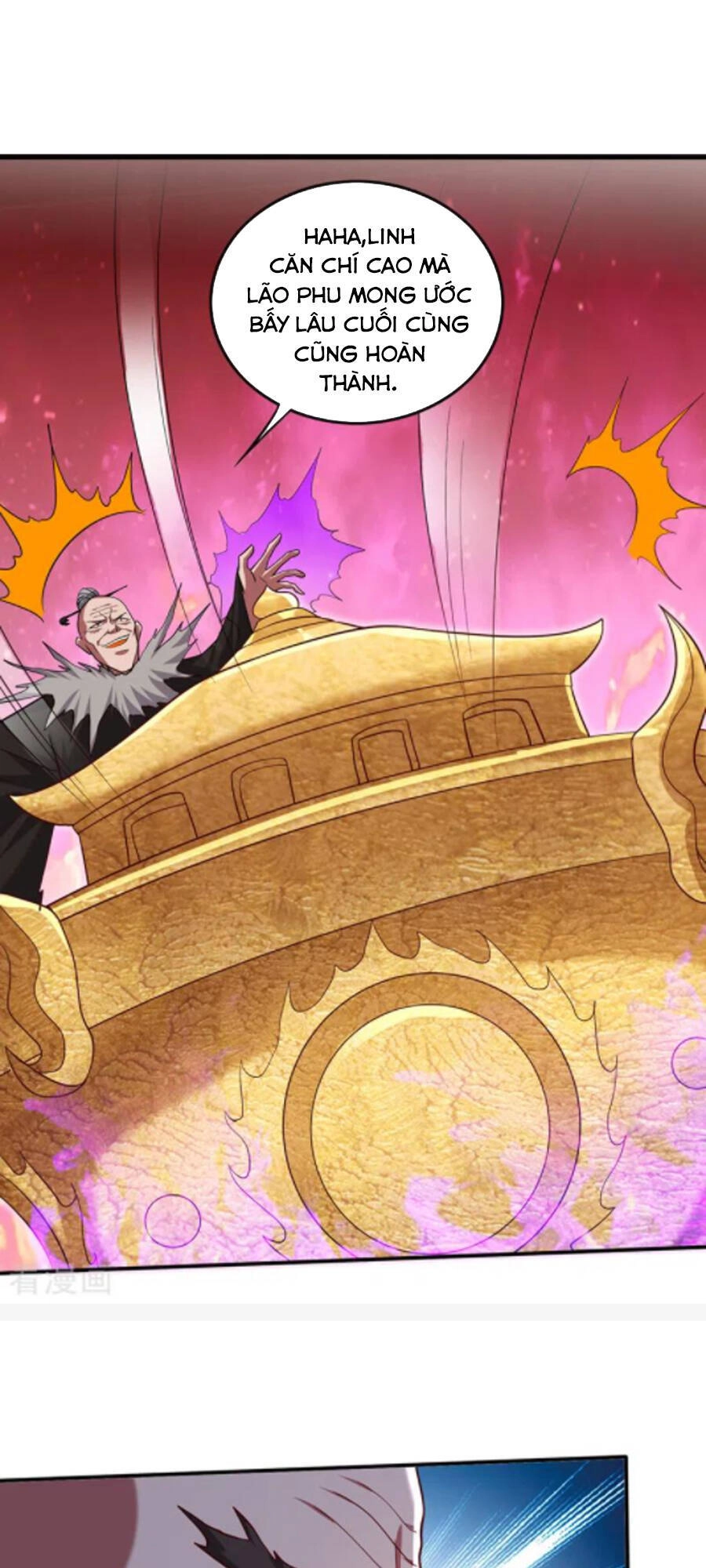 Siêu Cấp Thần Y Tại Đô Thị Chapter 252 - 17