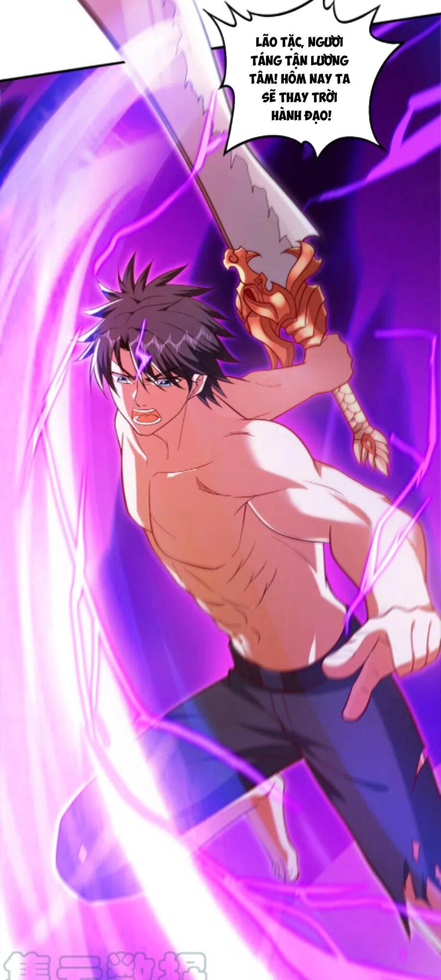 Siêu Cấp Thần Y Tại Đô Thị Chapter 252 - 35