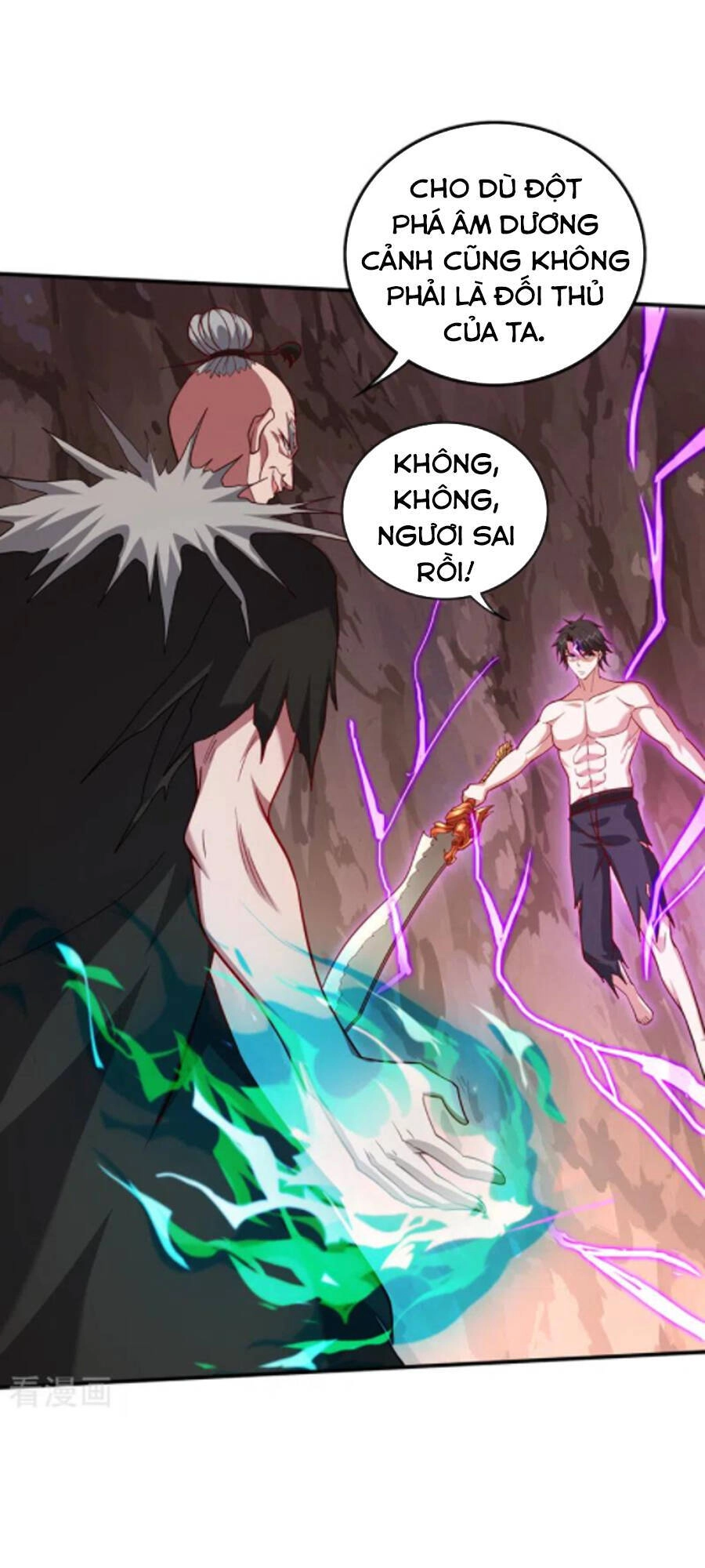 Siêu Cấp Thần Y Tại Đô Thị Chapter 252 - 37