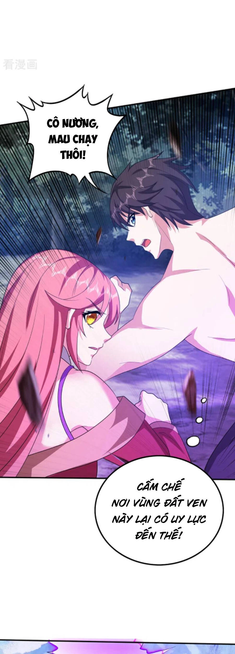 Siêu Cấp Thần Y Tại Đô Thị Chapter 254 - 28