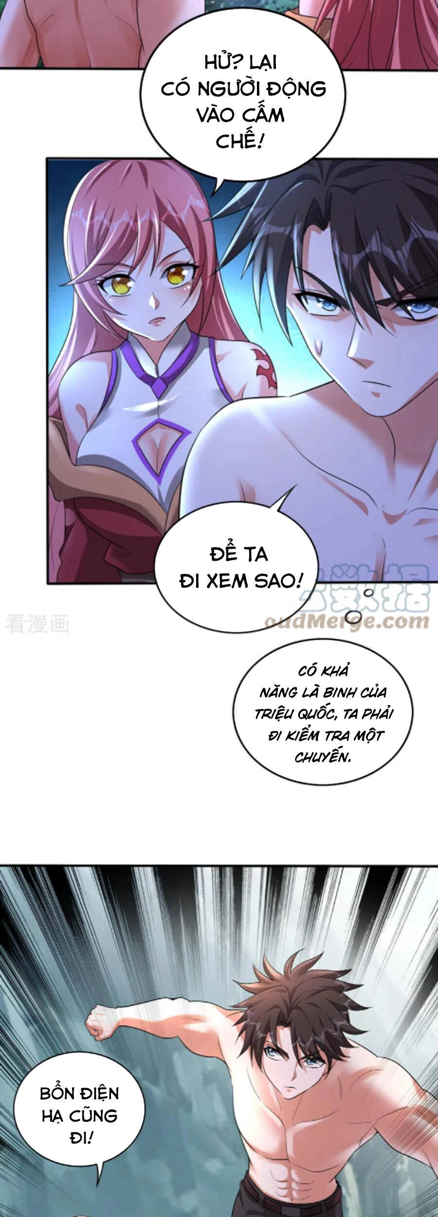 Siêu Cấp Thần Y Tại Đô Thị Chapter 255 - 5