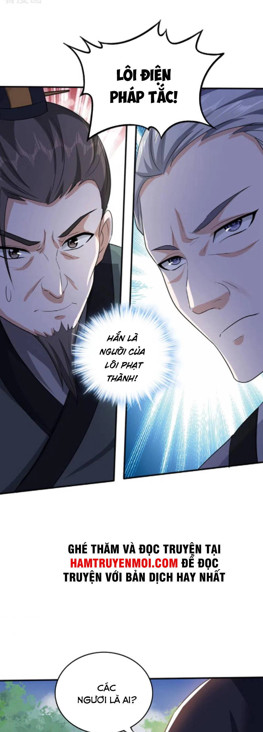 Siêu Cấp Thần Y Tại Đô Thị Chapter 255 - 17