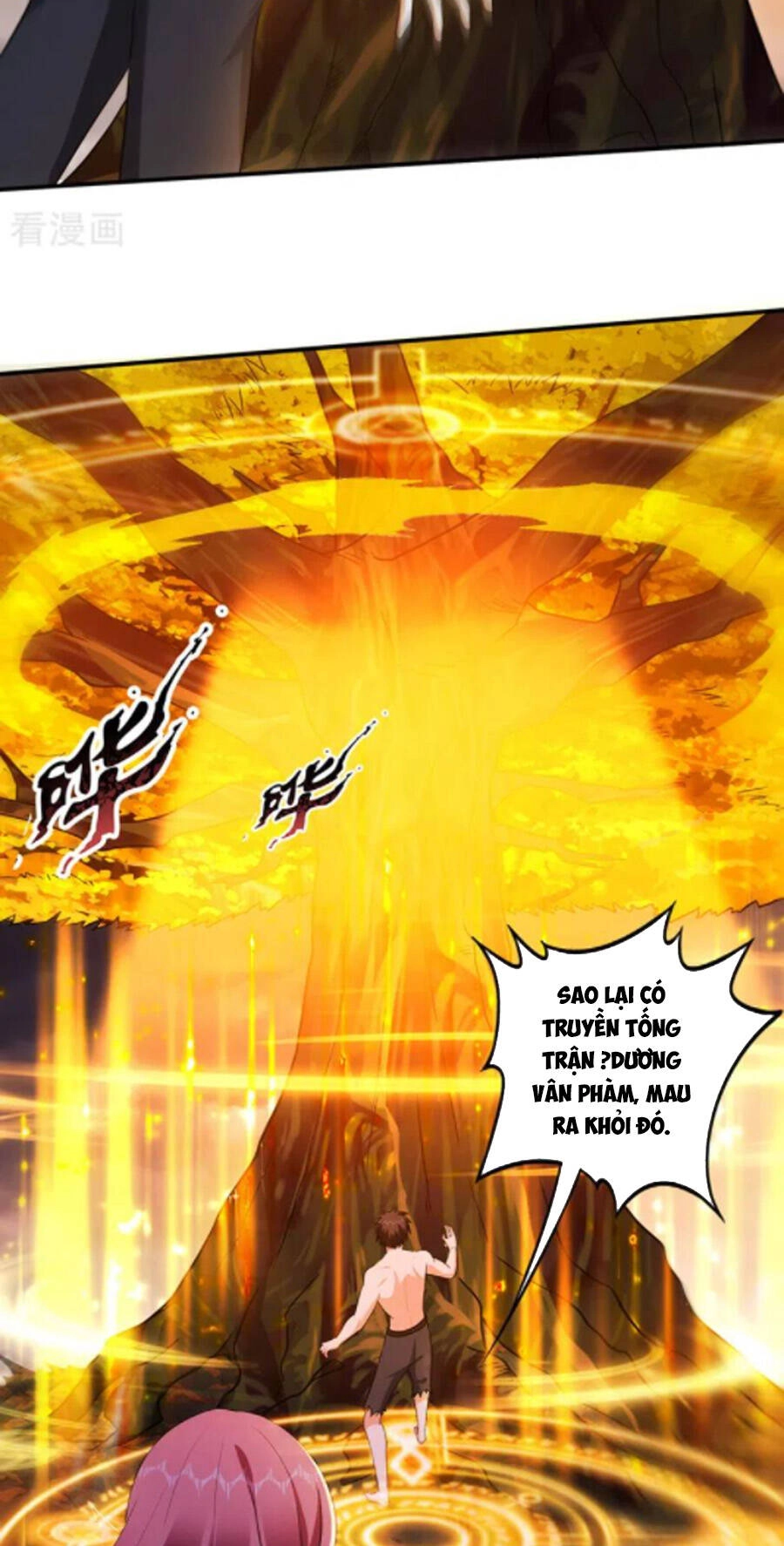 Siêu Cấp Thần Y Tại Đô Thị Chapter 256 - 26