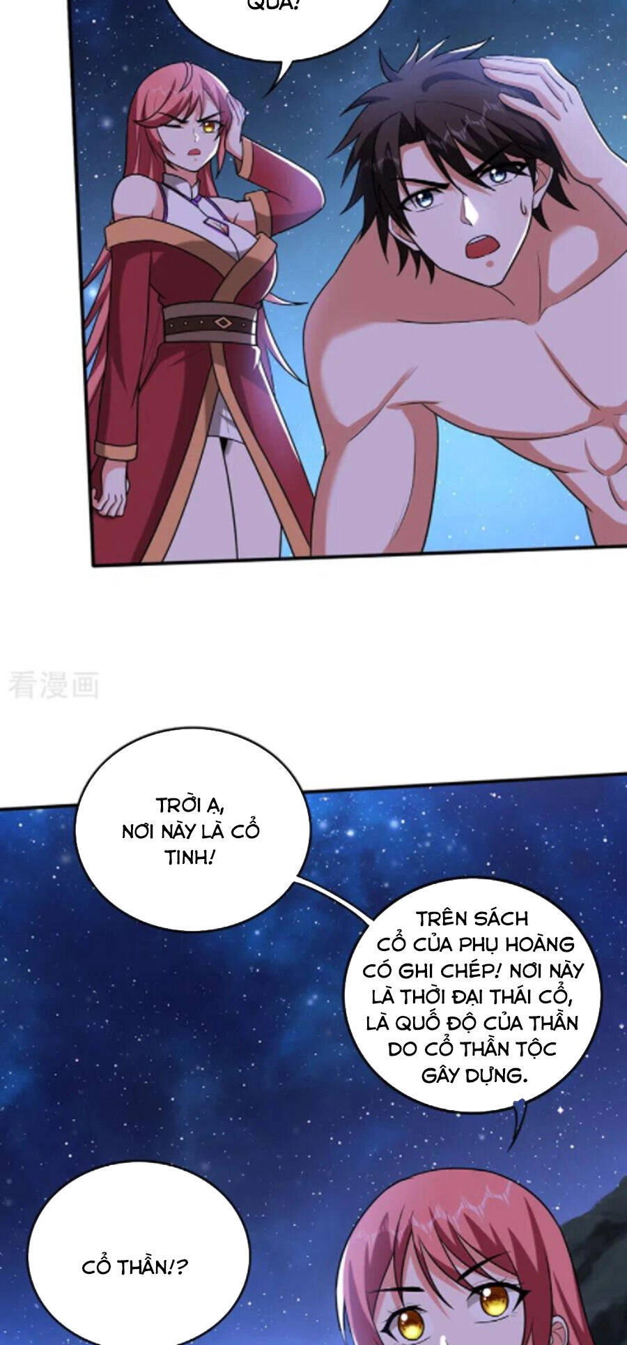 Siêu Cấp Thần Y Tại Đô Thị Chapter 257 - 2