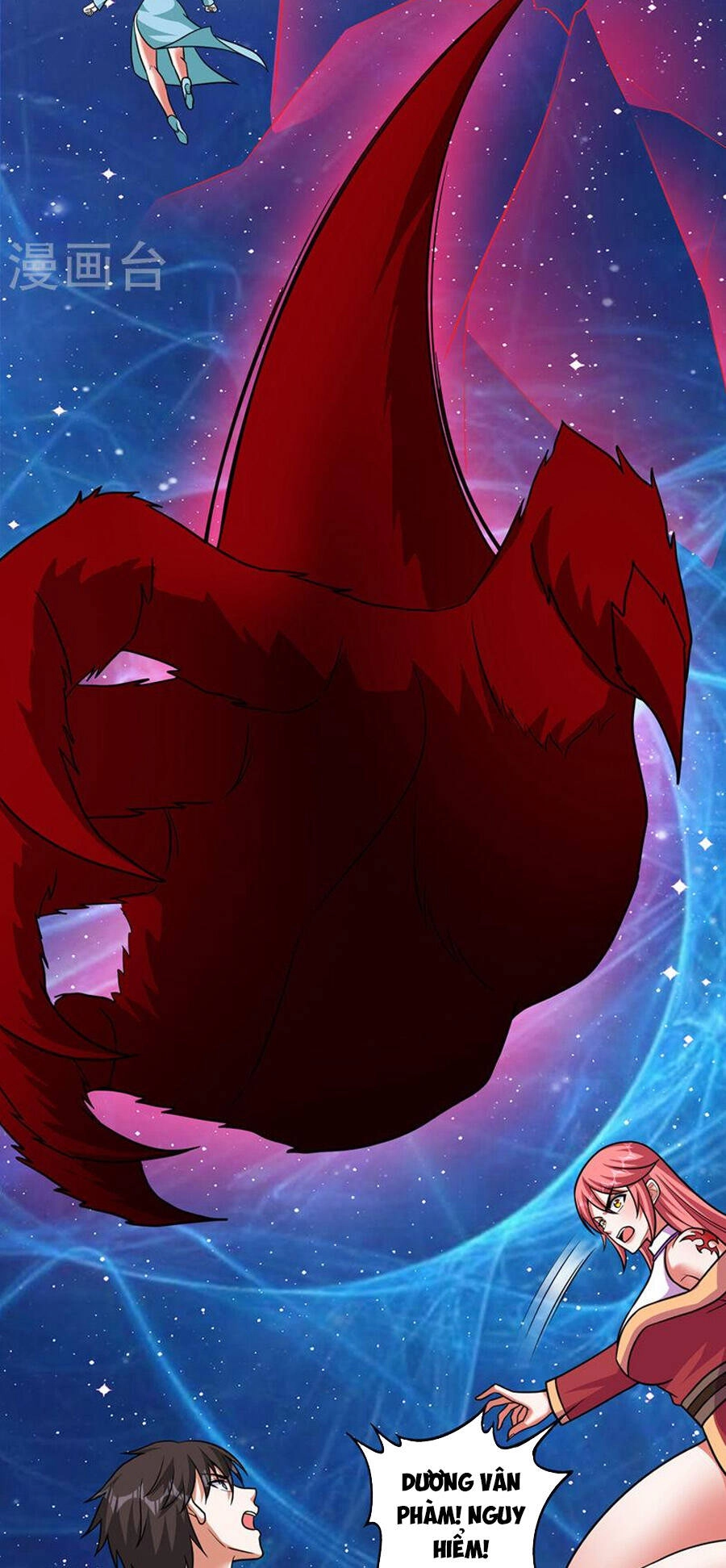 Siêu Cấp Thần Y Tại Đô Thị Chapter 260 - 3