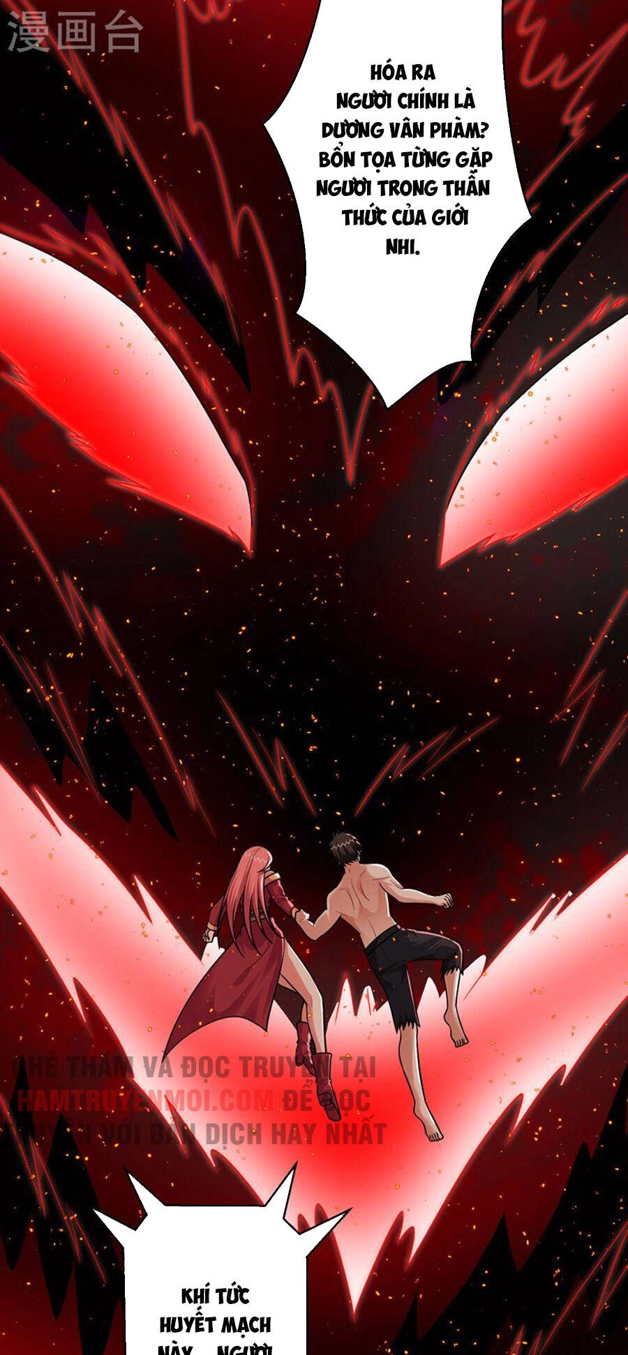 Siêu Cấp Thần Y Tại Đô Thị Chapter 260 - 6