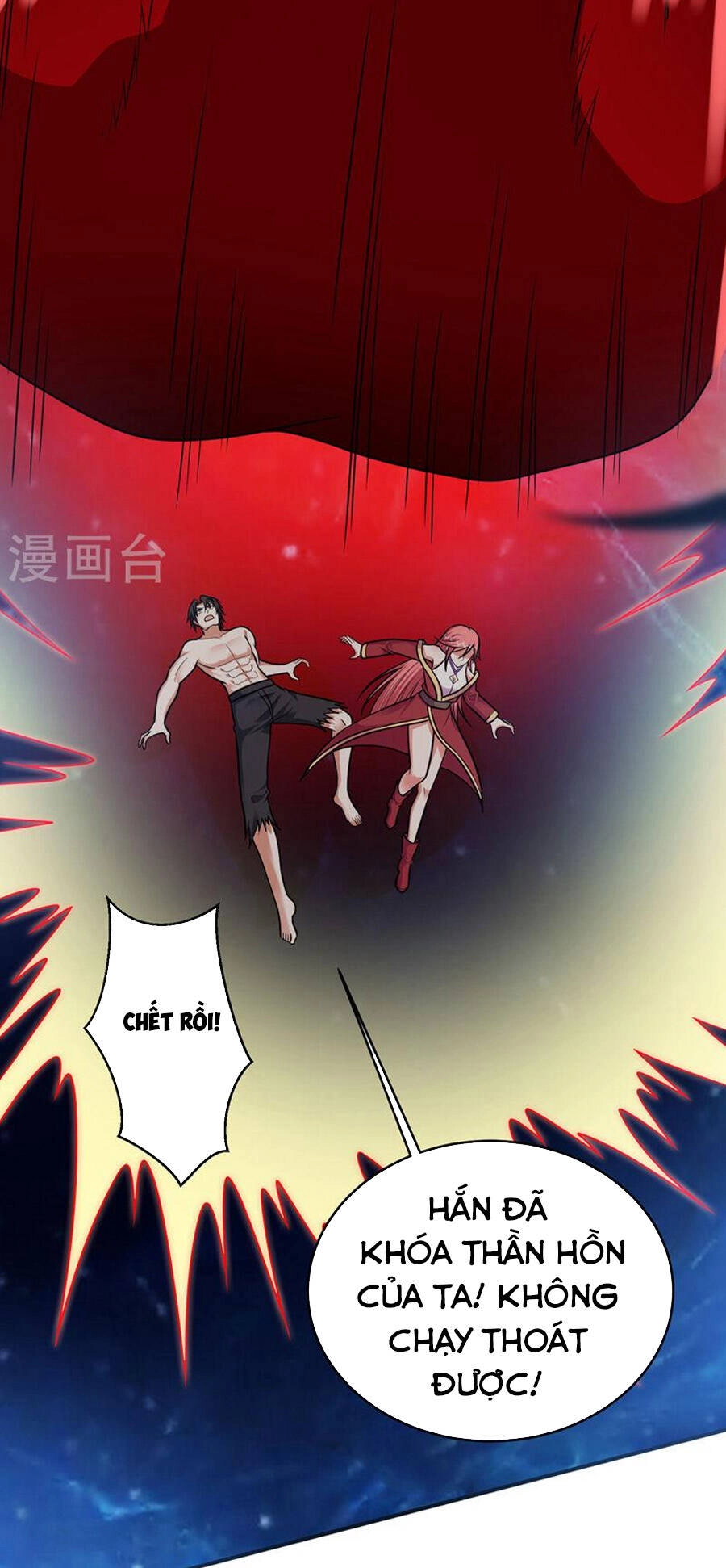 Siêu Cấp Thần Y Tại Đô Thị Chapter 260 - 9