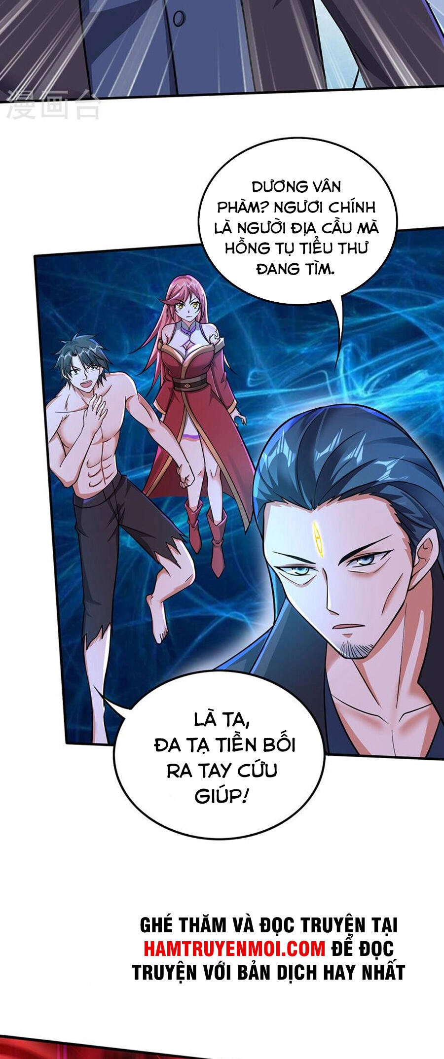 Siêu Cấp Thần Y Tại Đô Thị Chapter 260 - 21