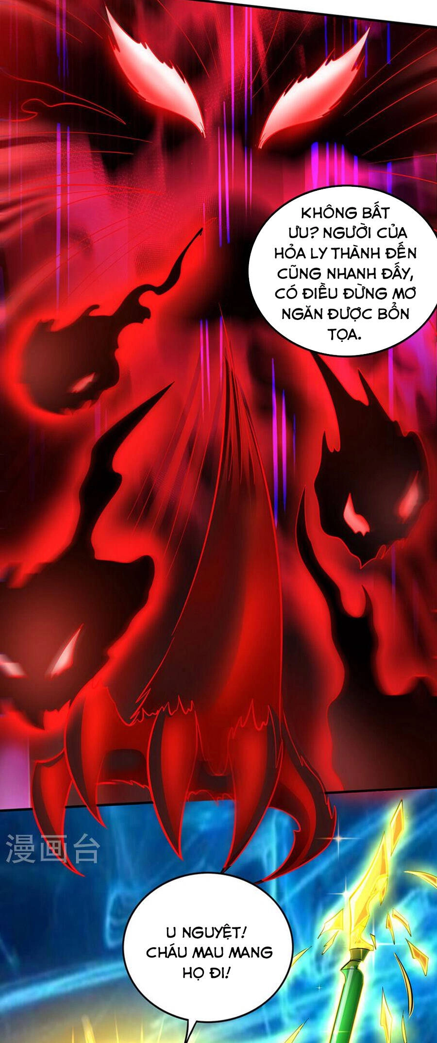 Siêu Cấp Thần Y Tại Đô Thị Chapter 260 - 22