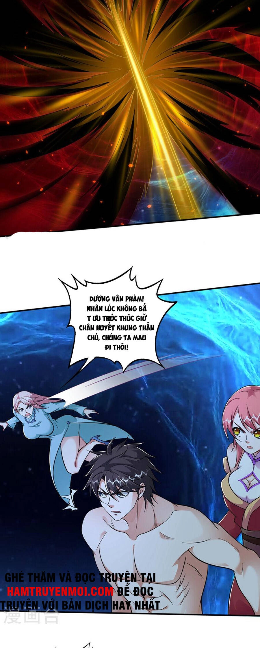 Siêu Cấp Thần Y Tại Đô Thị Chapter 260 - 26