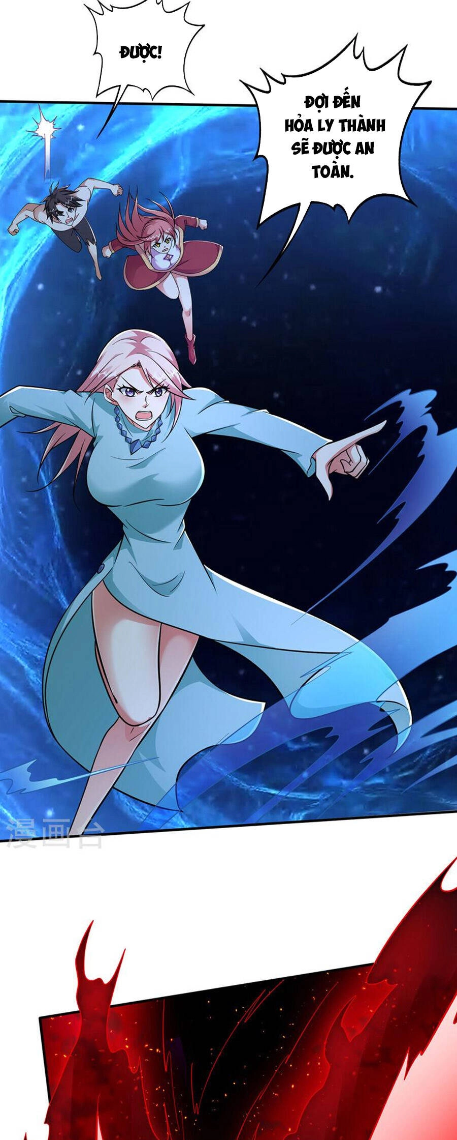 Siêu Cấp Thần Y Tại Đô Thị Chapter 260 - 27