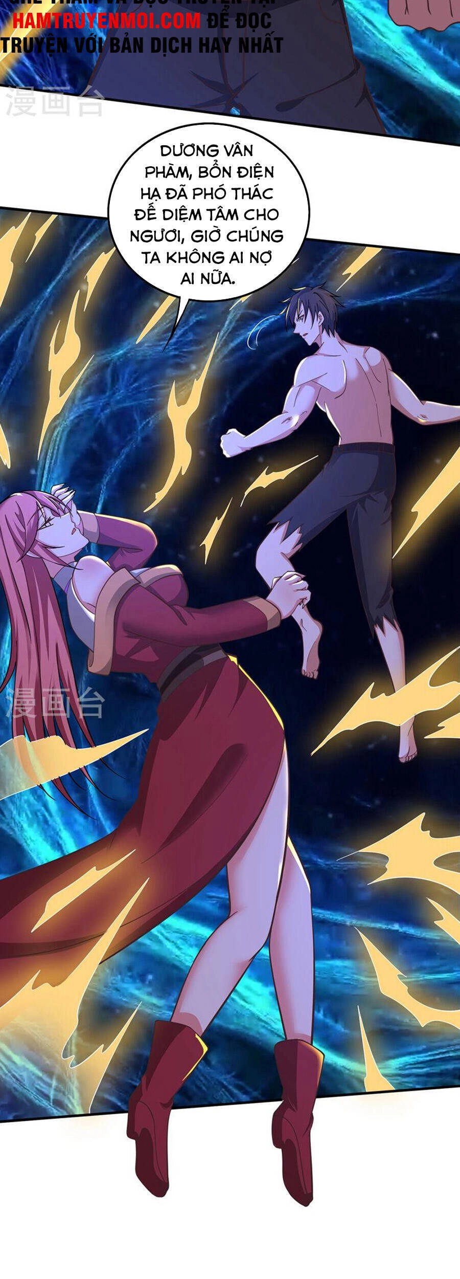 Siêu Cấp Thần Y Tại Đô Thị Chapter 261 - 31