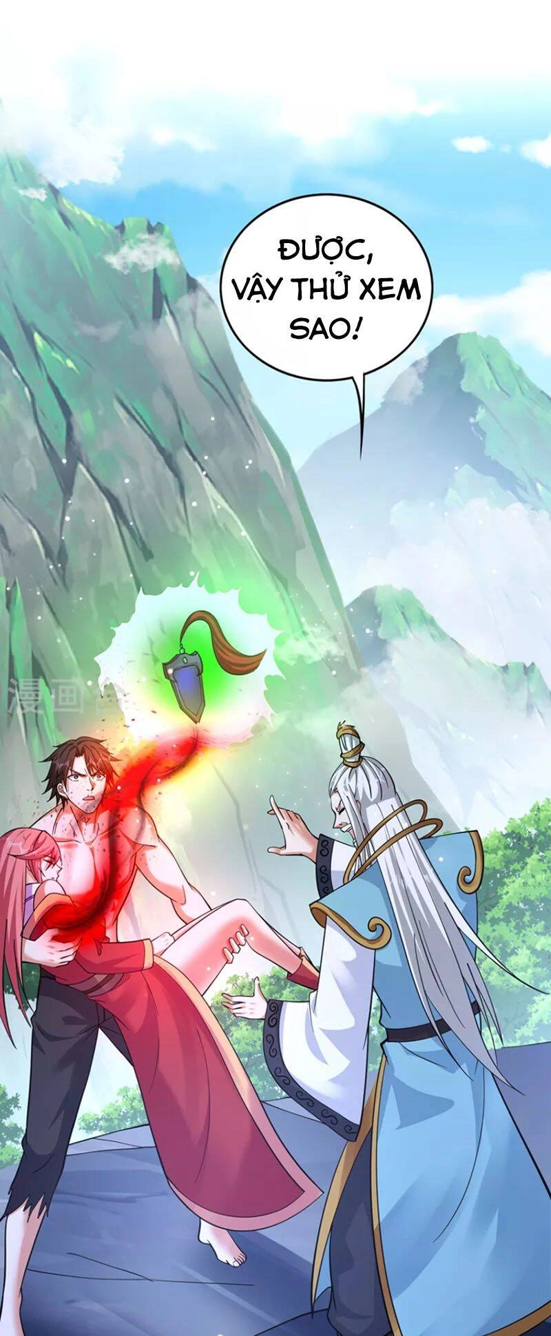 Siêu Cấp Thần Y Tại Đô Thị Chapter 262 - 16