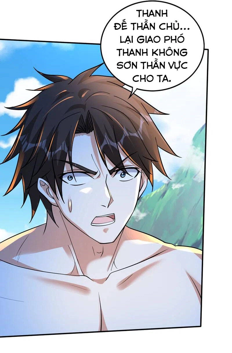 Siêu Cấp Thần Y Tại Đô Thị Chapter 266 - 18