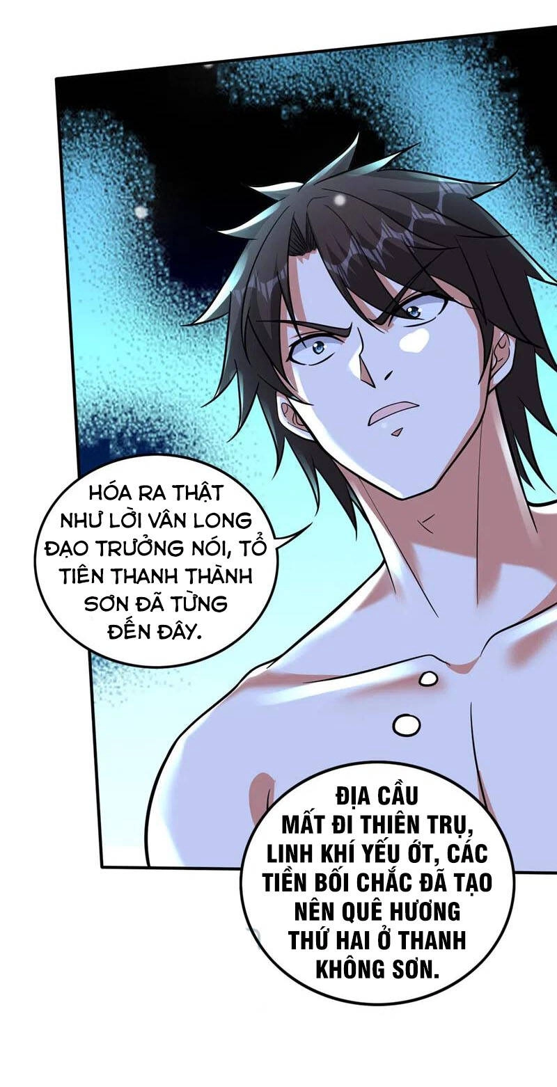 Siêu Cấp Thần Y Tại Đô Thị Chapter 266 - 24