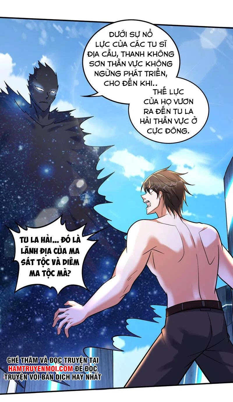 Siêu Cấp Thần Y Tại Đô Thị Chapter 266 - 25