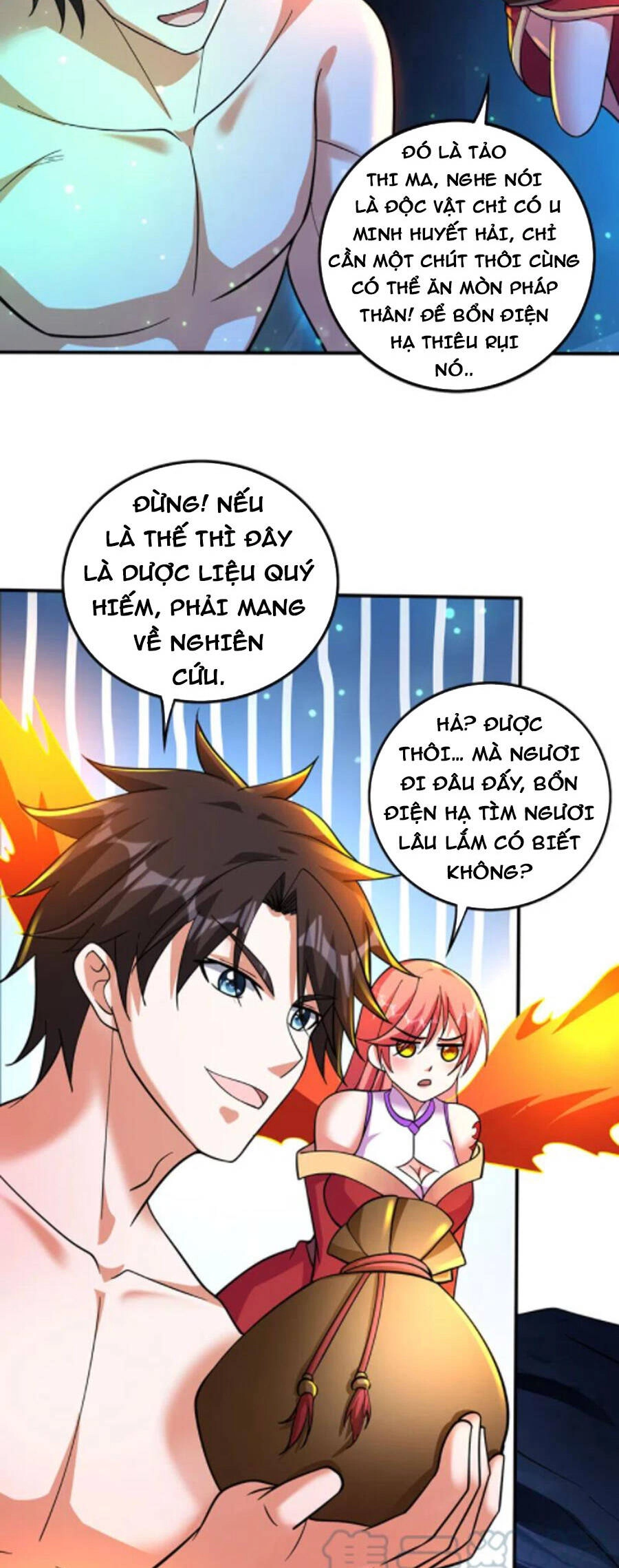 Siêu Cấp Thần Y Tại Đô Thị Chapter 267 - 2