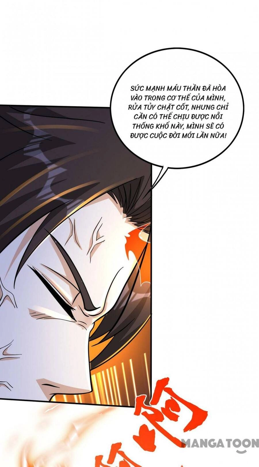 Siêu Cấp Thần Y Tại Đô Thị Chapter 270 - 16