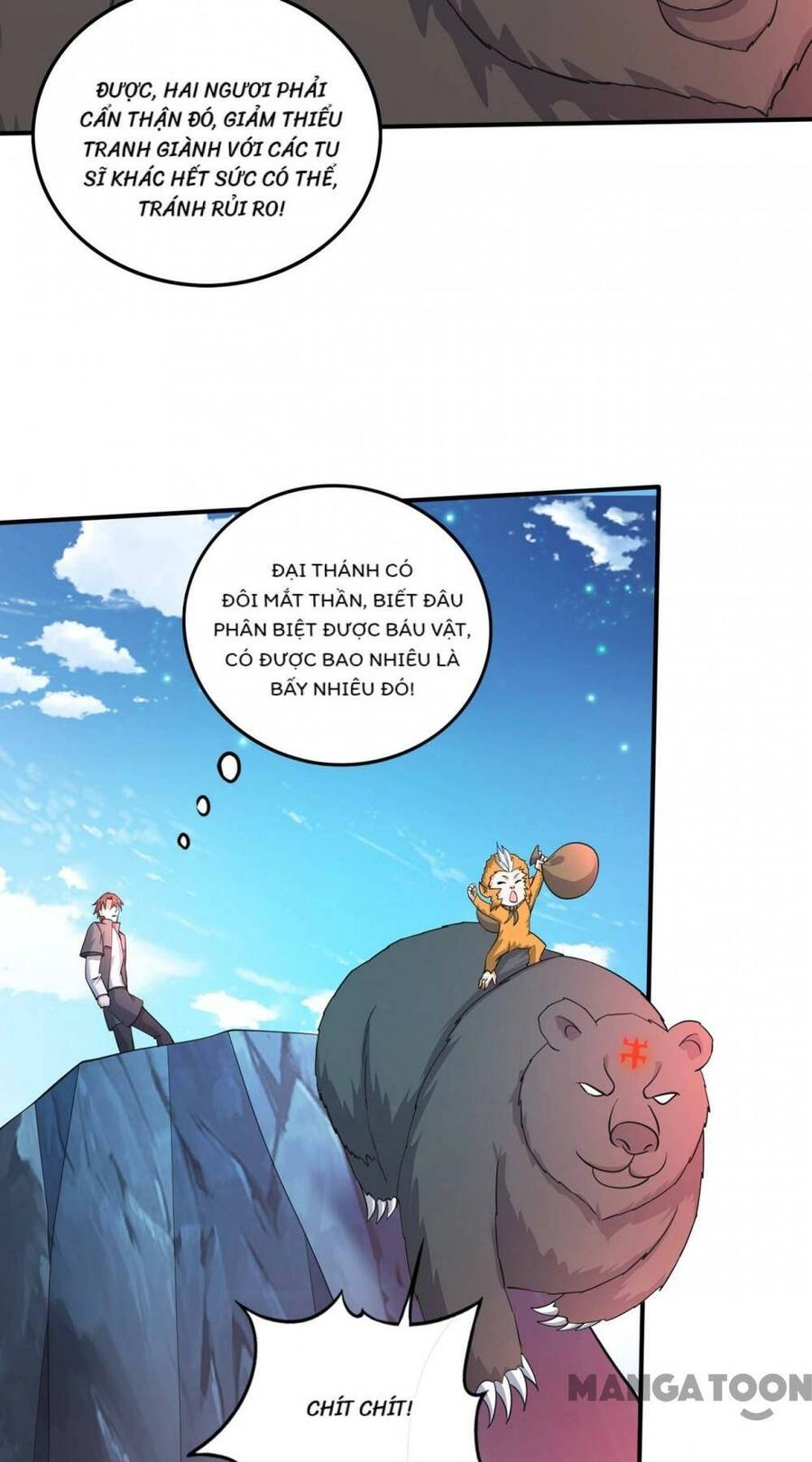 Siêu Cấp Thần Y Tại Đô Thị Chapter 273 - 6