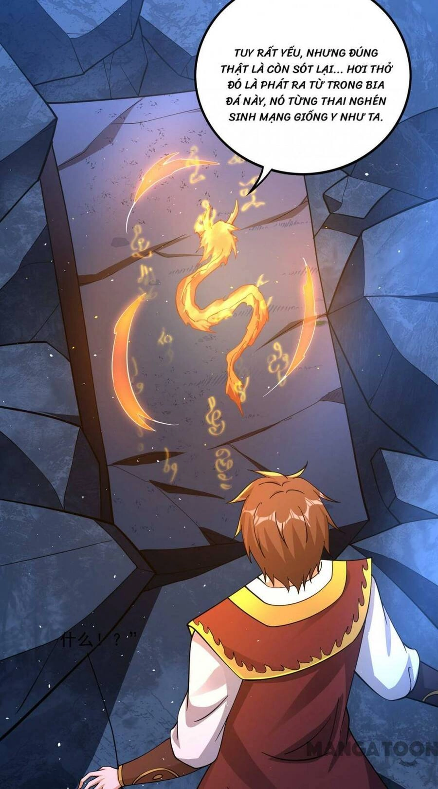 Siêu Cấp Thần Y Tại Đô Thị Chapter 291 - 26