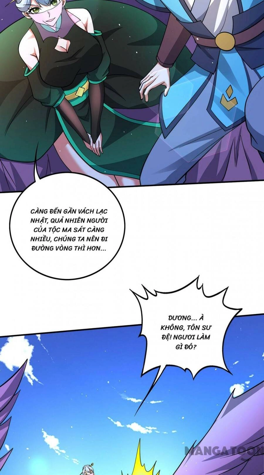 Siêu Cấp Thần Y Tại Đô Thị Chapter 300 - 32