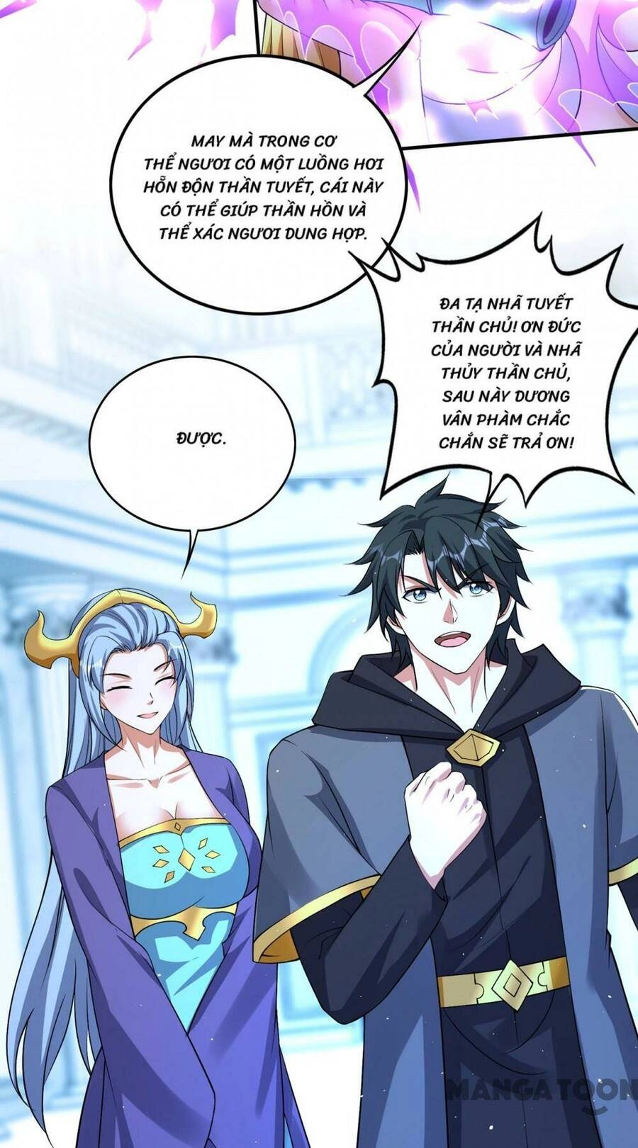 Siêu Cấp Thần Y Tại Đô Thị Chapter 322 - 33