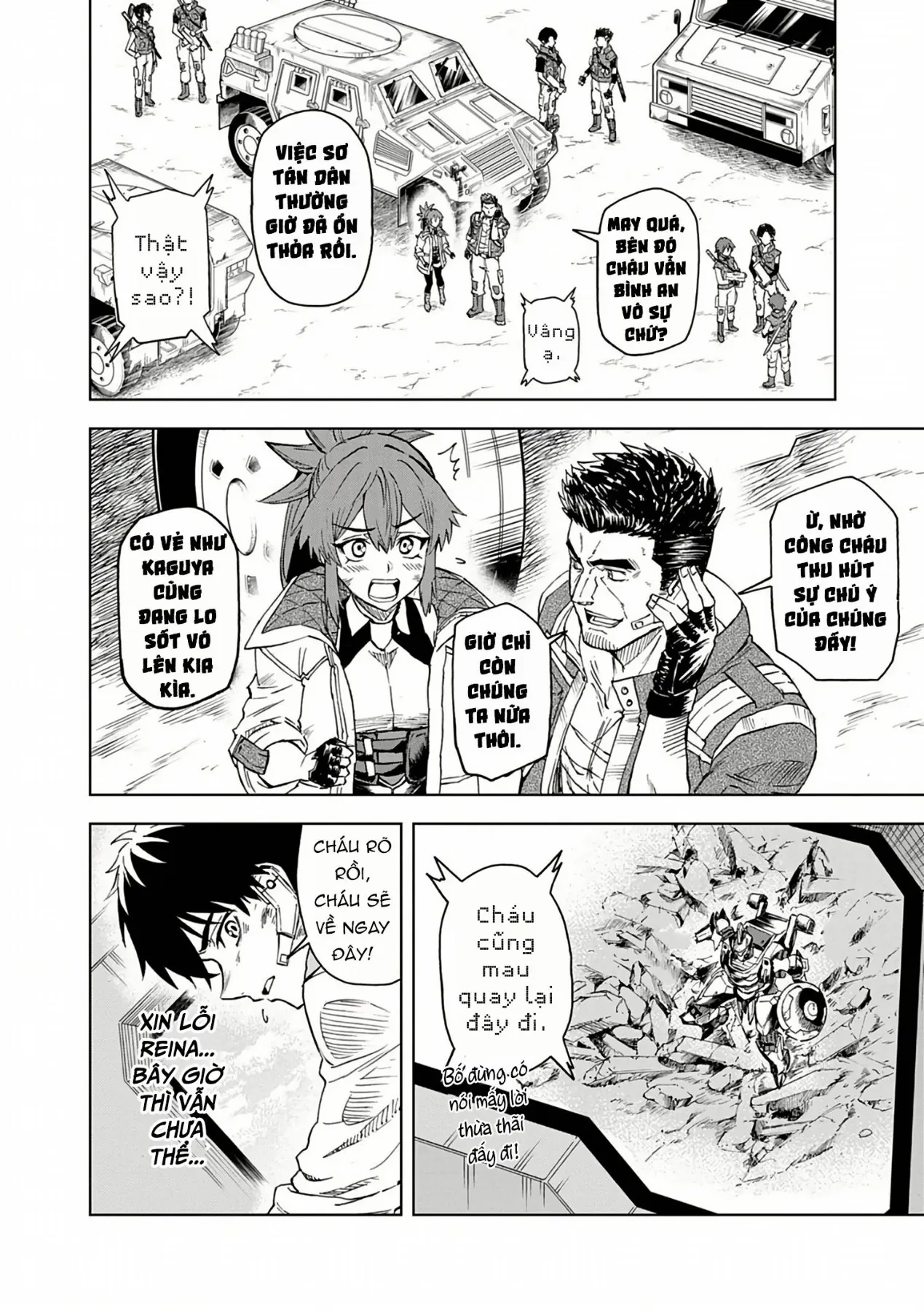 Sekai Saikyou no Kishi wa, Kanarazu Shinu Heroine o Sukuu Tame Isekai Demo Saikyou no Kishi to Naru ~Ryoutei ni Hana o, Ryoute ni Ken o~ Chapter  14 - 6