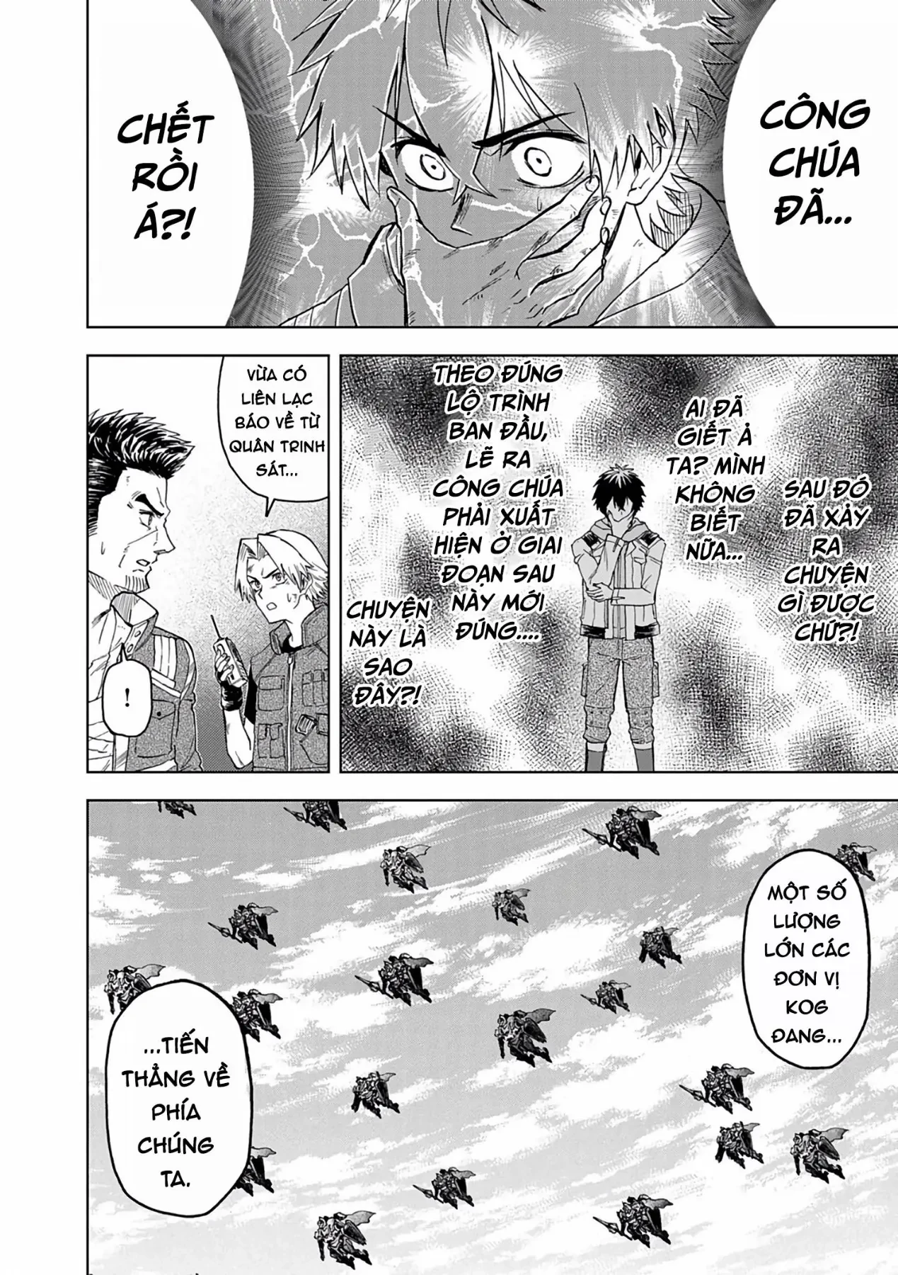 Sekai Saikyou no Kishi wa, Kanarazu Shinu Heroine o Sukuu Tame Isekai Demo Saikyou no Kishi to Naru ~Ryoutei ni Hana o, Ryoute ni Ken o~ Chapter  14 - 14