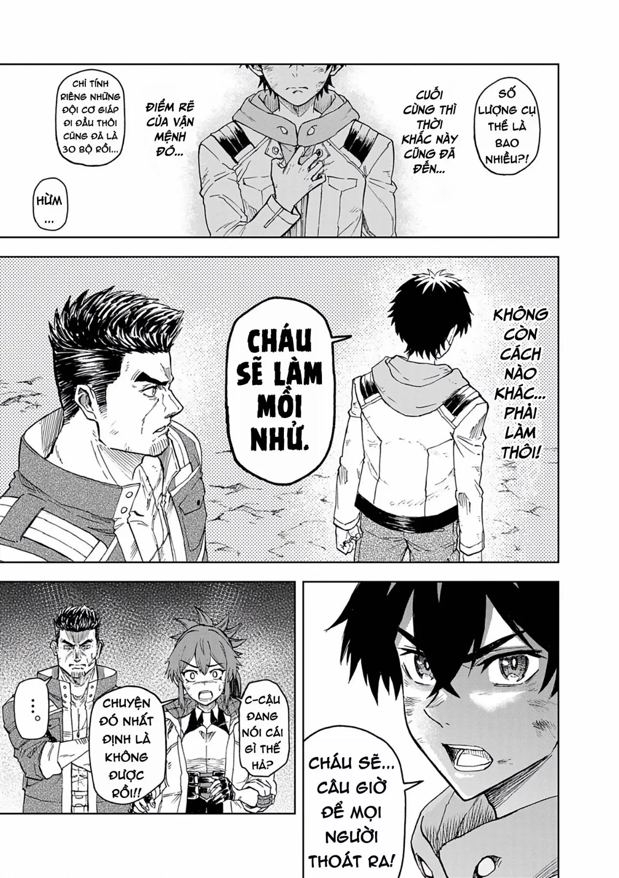 Sekai Saikyou no Kishi wa, Kanarazu Shinu Heroine o Sukuu Tame Isekai Demo Saikyou no Kishi to Naru ~Ryoutei ni Hana o, Ryoute ni Ken o~ Chapter  14 - 15