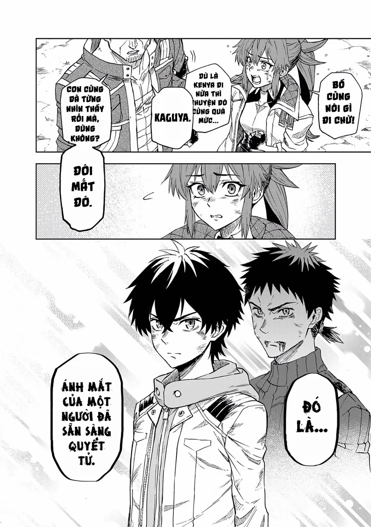 Sekai Saikyou no Kishi wa, Kanarazu Shinu Heroine o Sukuu Tame Isekai Demo Saikyou no Kishi to Naru ~Ryoutei ni Hana o, Ryoute ni Ken o~ Chapter  14 - 16