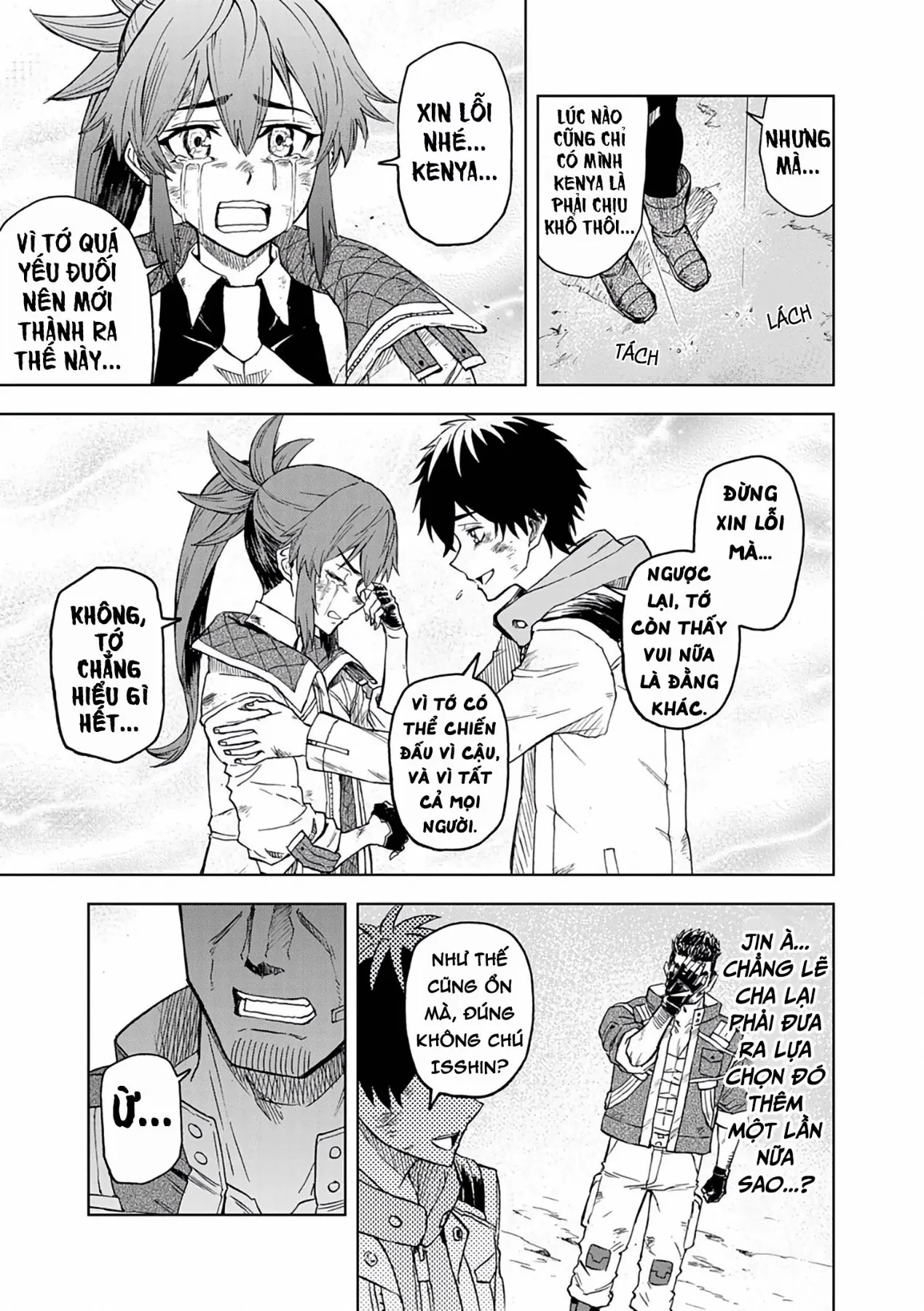 Sekai Saikyou no Kishi wa, Kanarazu Shinu Heroine o Sukuu Tame Isekai Demo Saikyou no Kishi to Naru ~Ryoutei ni Hana o, Ryoute ni Ken o~ Chapter  14 - 17