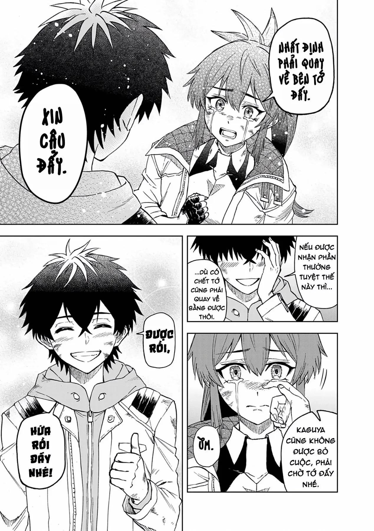 Sekai Saikyou no Kishi wa, Kanarazu Shinu Heroine o Sukuu Tame Isekai Demo Saikyou no Kishi to Naru ~Ryoutei ni Hana o, Ryoute ni Ken o~ Chapter  14 - 21