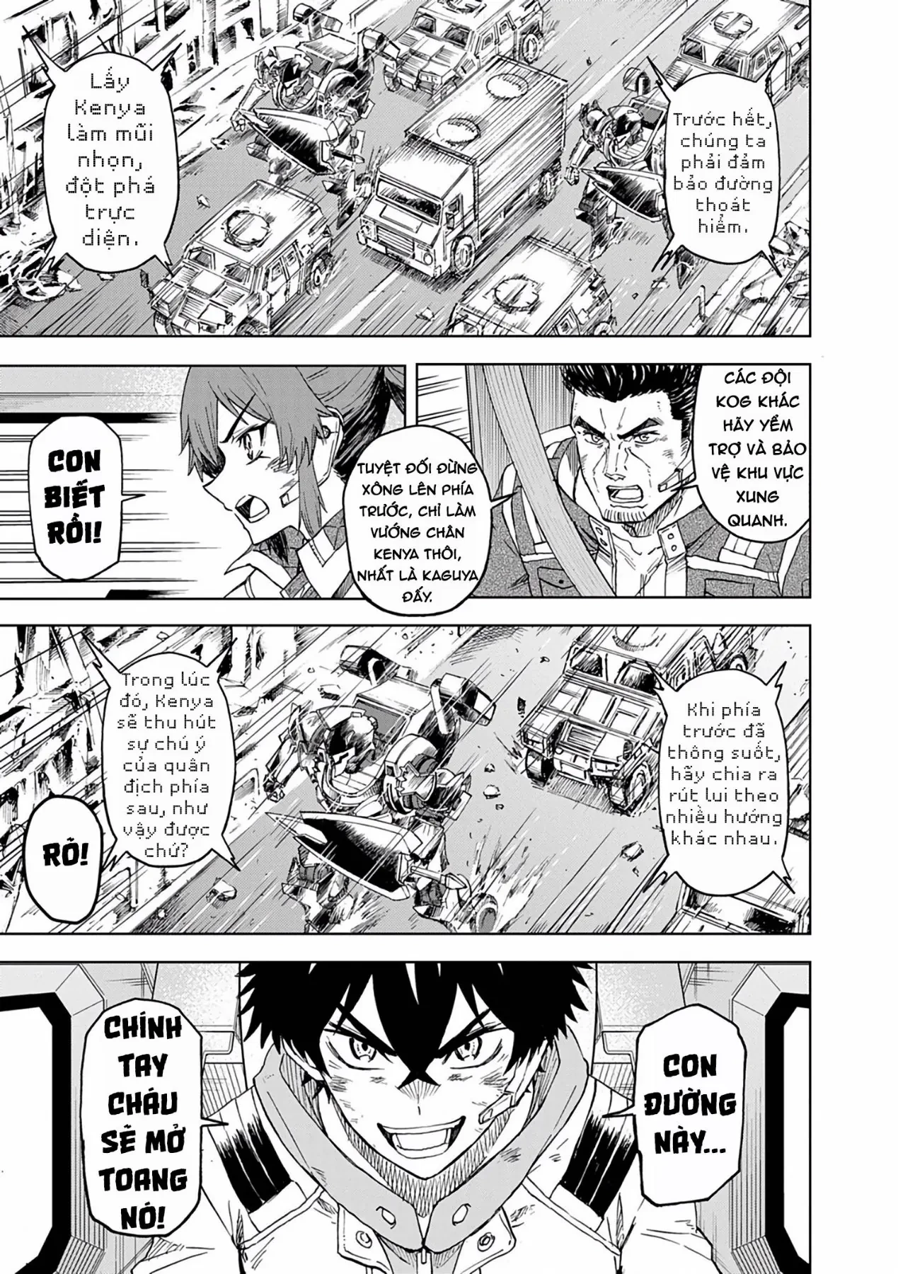 Sekai Saikyou no Kishi wa, Kanarazu Shinu Heroine o Sukuu Tame Isekai Demo Saikyou no Kishi to Naru ~Ryoutei ni Hana o, Ryoute ni Ken o~ Chapter  14 - 23