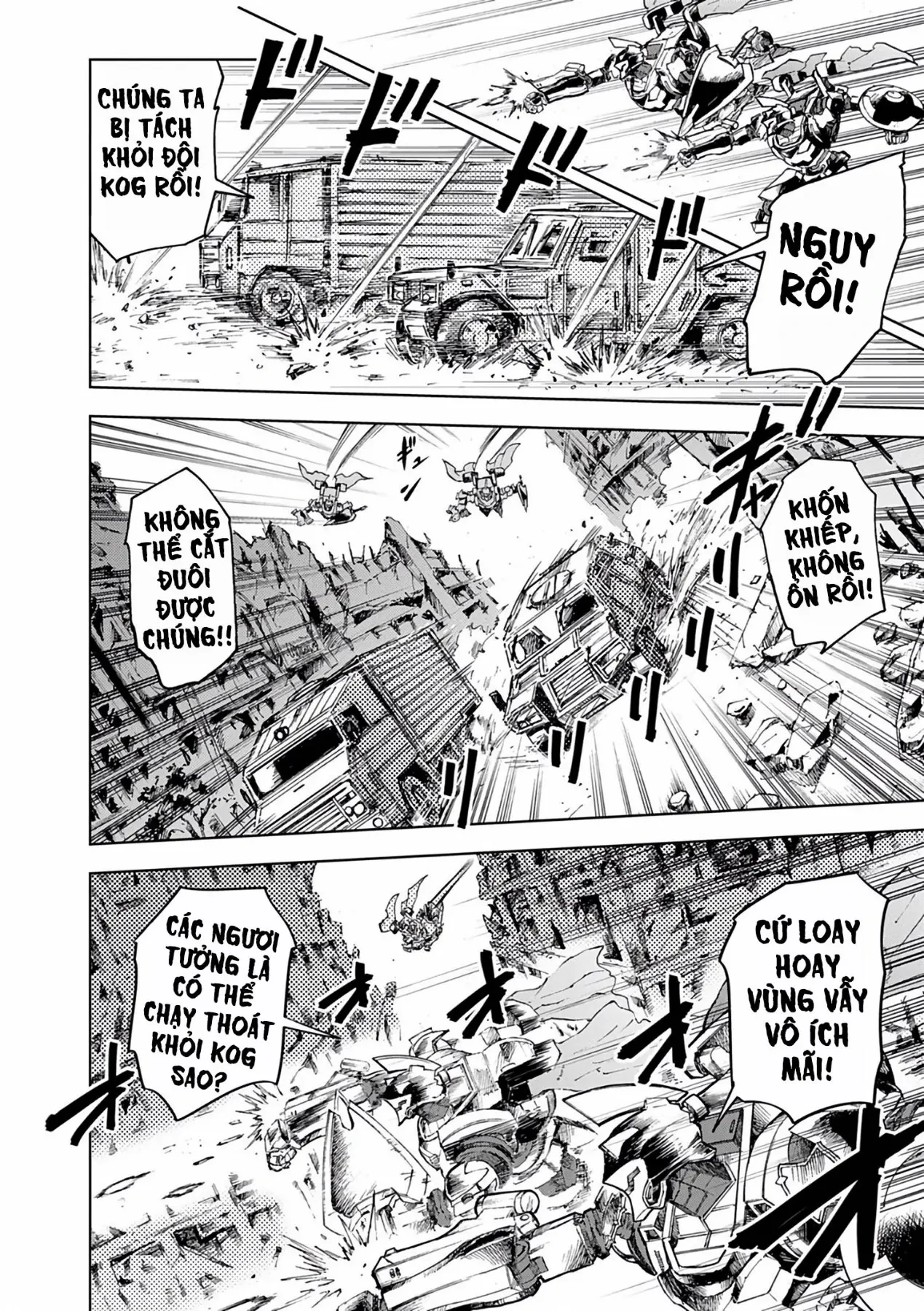 Sekai Saikyou no Kishi wa, Kanarazu Shinu Heroine o Sukuu Tame Isekai Demo Saikyou no Kishi to Naru ~Ryoutei ni Hana o, Ryoute ni Ken o~ Chapter  14 - 26